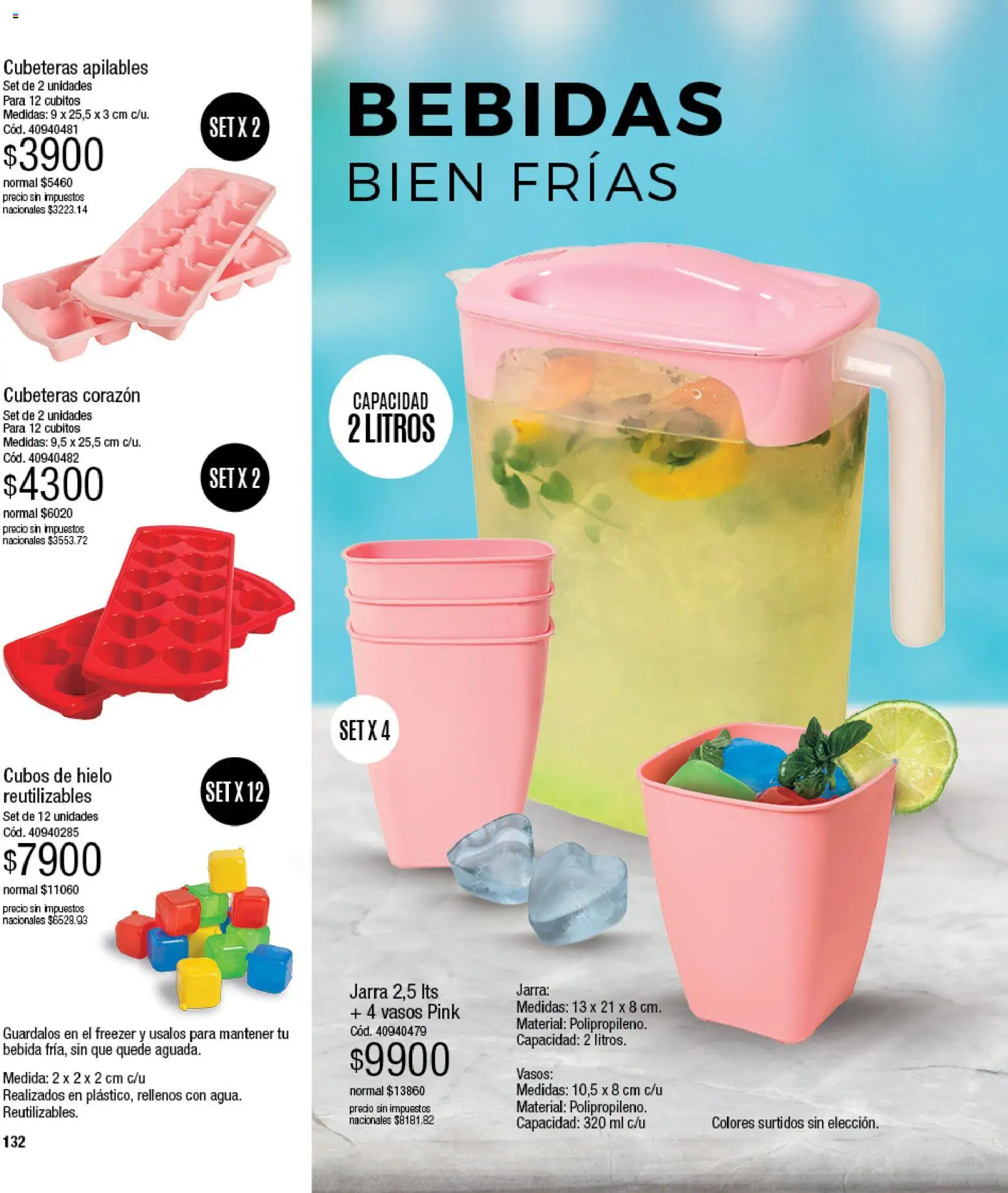 Millanel - Catálogo │ válido desde el 17/08/2026 | Página: 132 | Productos: Jarra, Bebidas, Freezer, Vasos