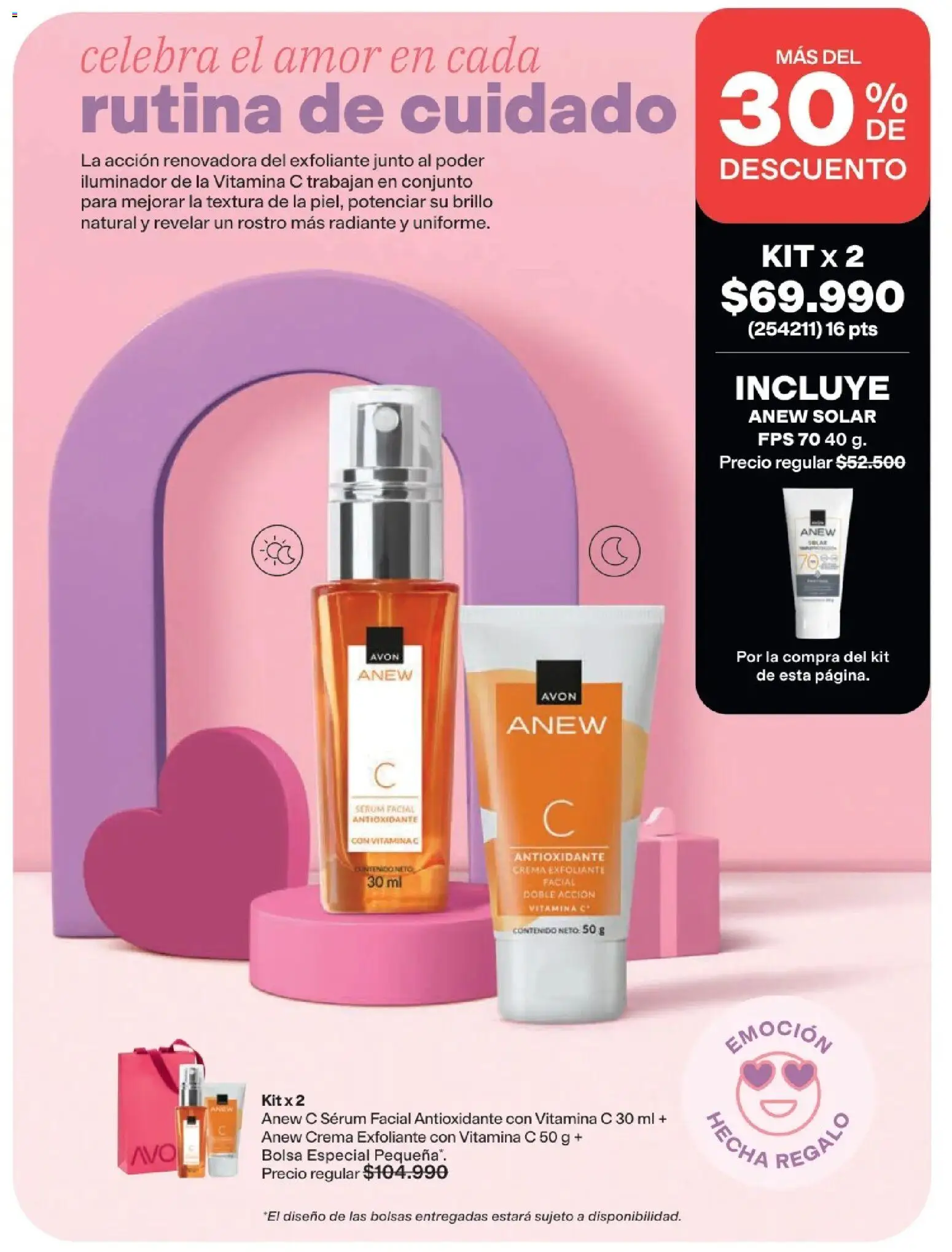Avon revista - valida desde el 29/07/2026 | Página: 33 | Productos: Crema, Bolsa, Brillo, Conjunto