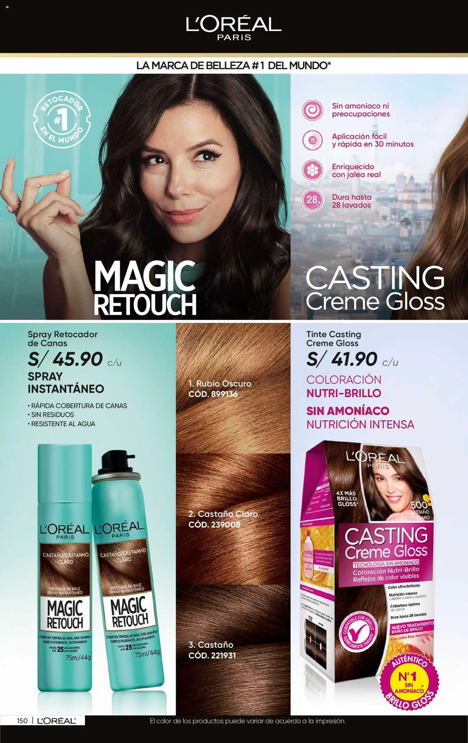 Catálogo Azzorti válido desde 31/08/2026 | Página: 156 | Productos: Shampoo, Sal, Cobre, Agua