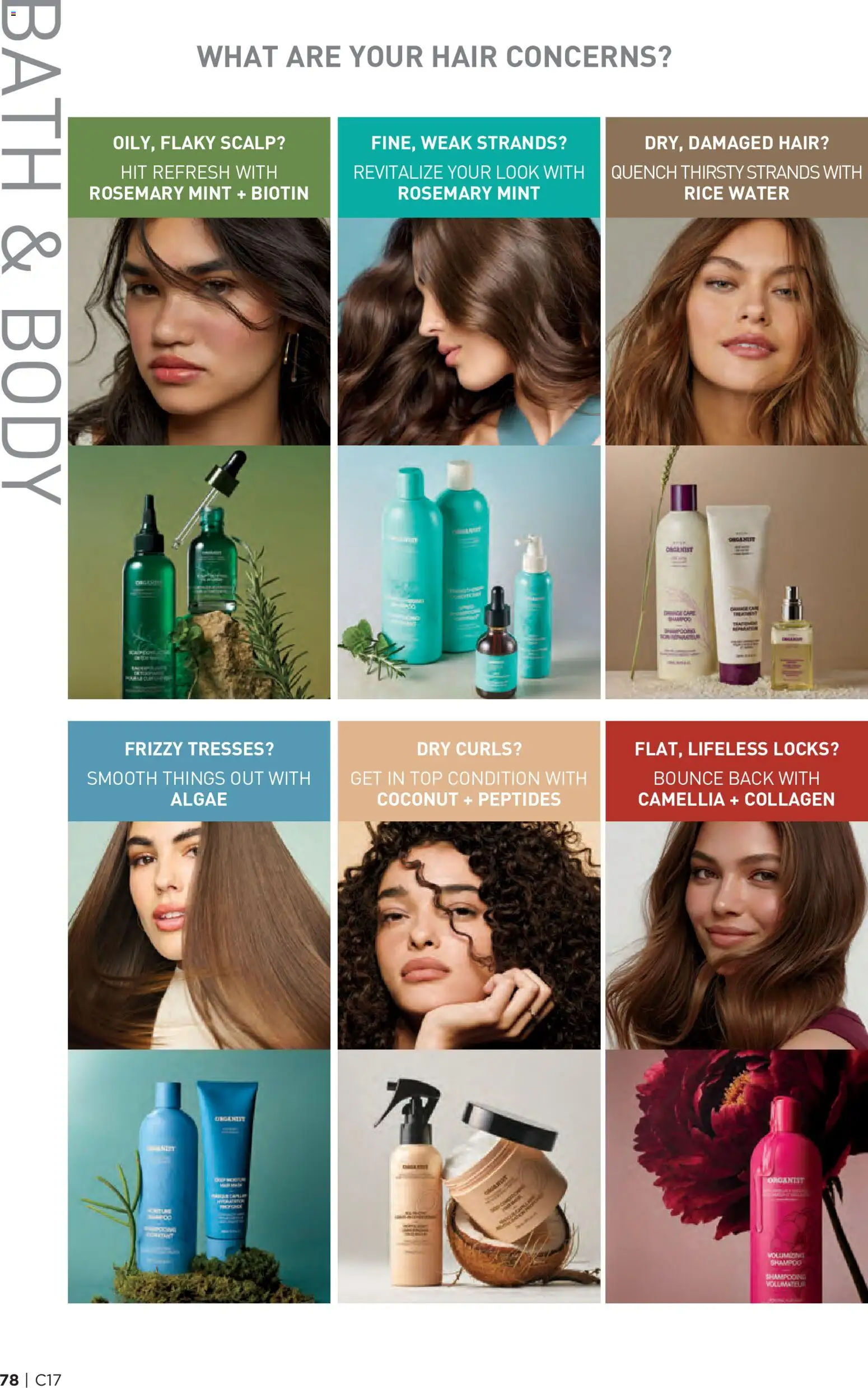 Avon flyer valid from Aug 13, 2026 | Page: 78 | Products: Rice, Coconut, Water