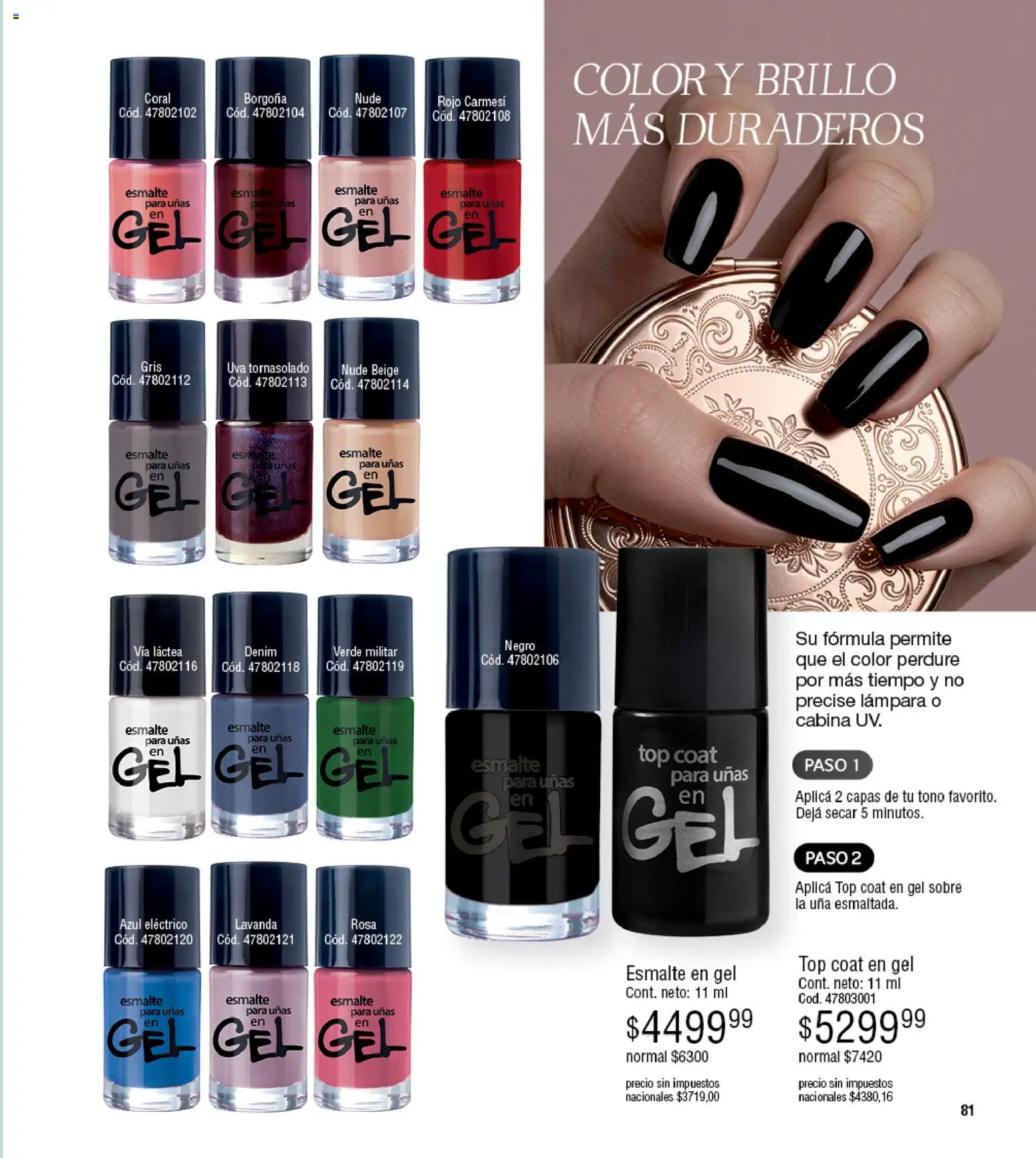 Millanel - Catálogo │ válido desde el 30/03/2026 | Página: 81 | Productos: Sobre, Lámpara, Brillo, Uva