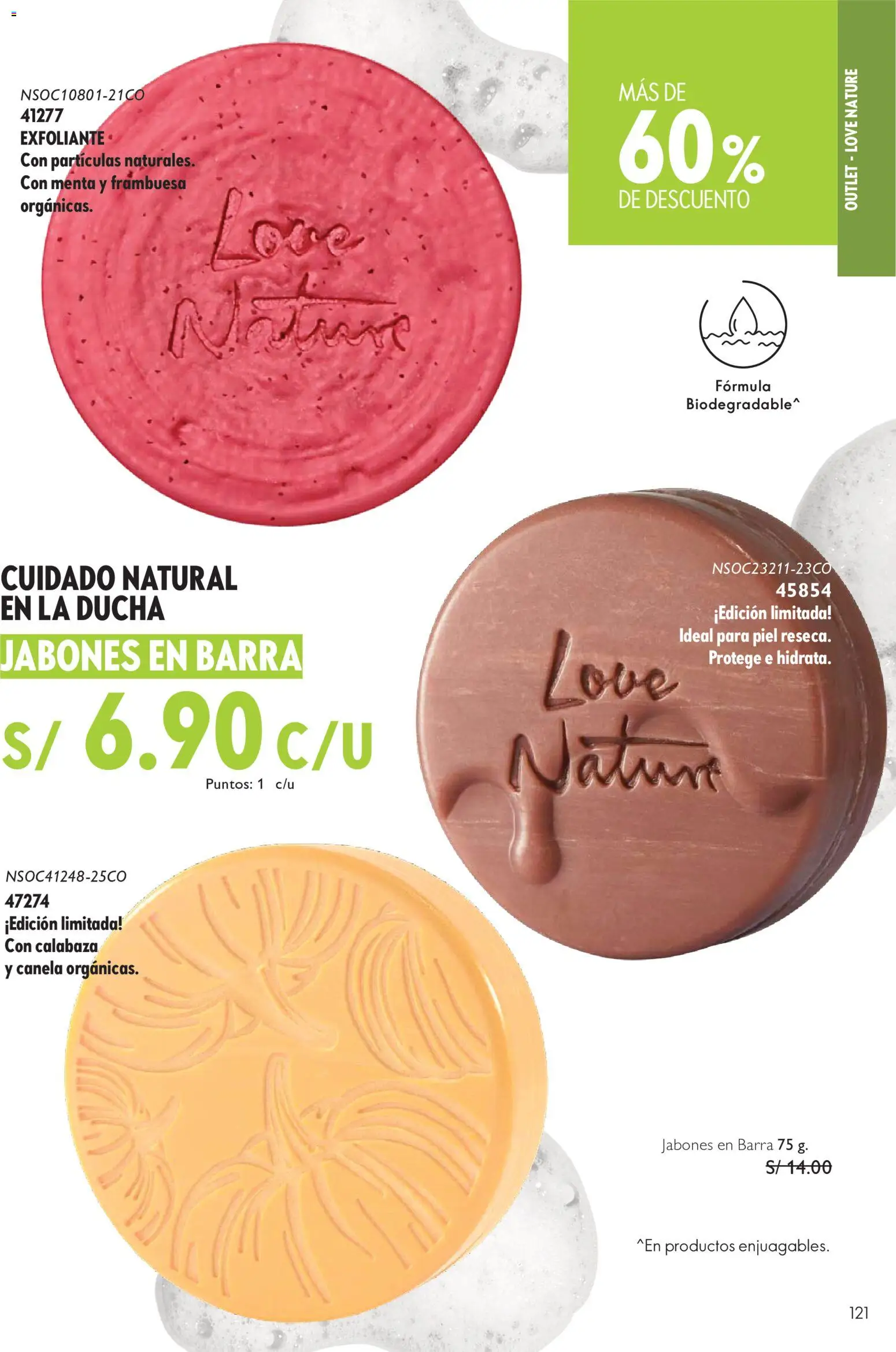 Catálogo Oriflame válido desde 01/08/2026 | Página: 121 | Productos: Exfoliante, Ducha