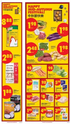 Preview of No Frills weekly flyer / circulaire from shop No Frills valid from Sep 10, 2026 | Page: 14