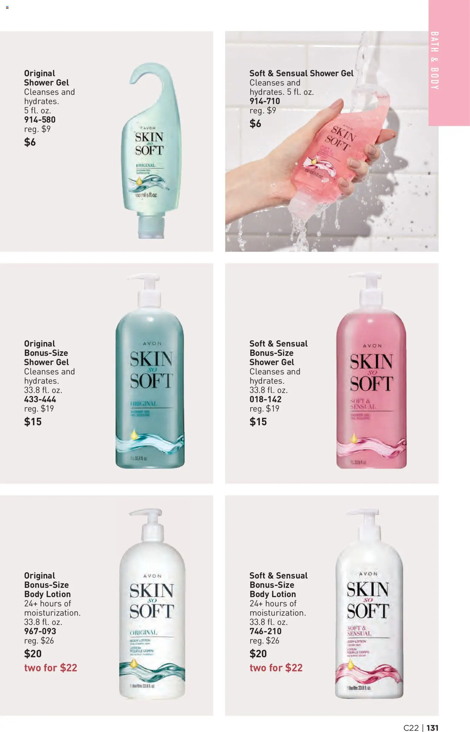 Avon Brochure - valid from 10/21/2026 | Page: 131