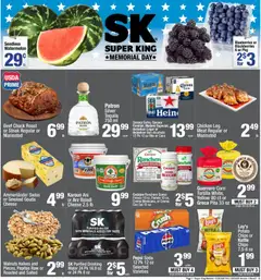 Preview of Super King weekly ads valid from 20.05.2026