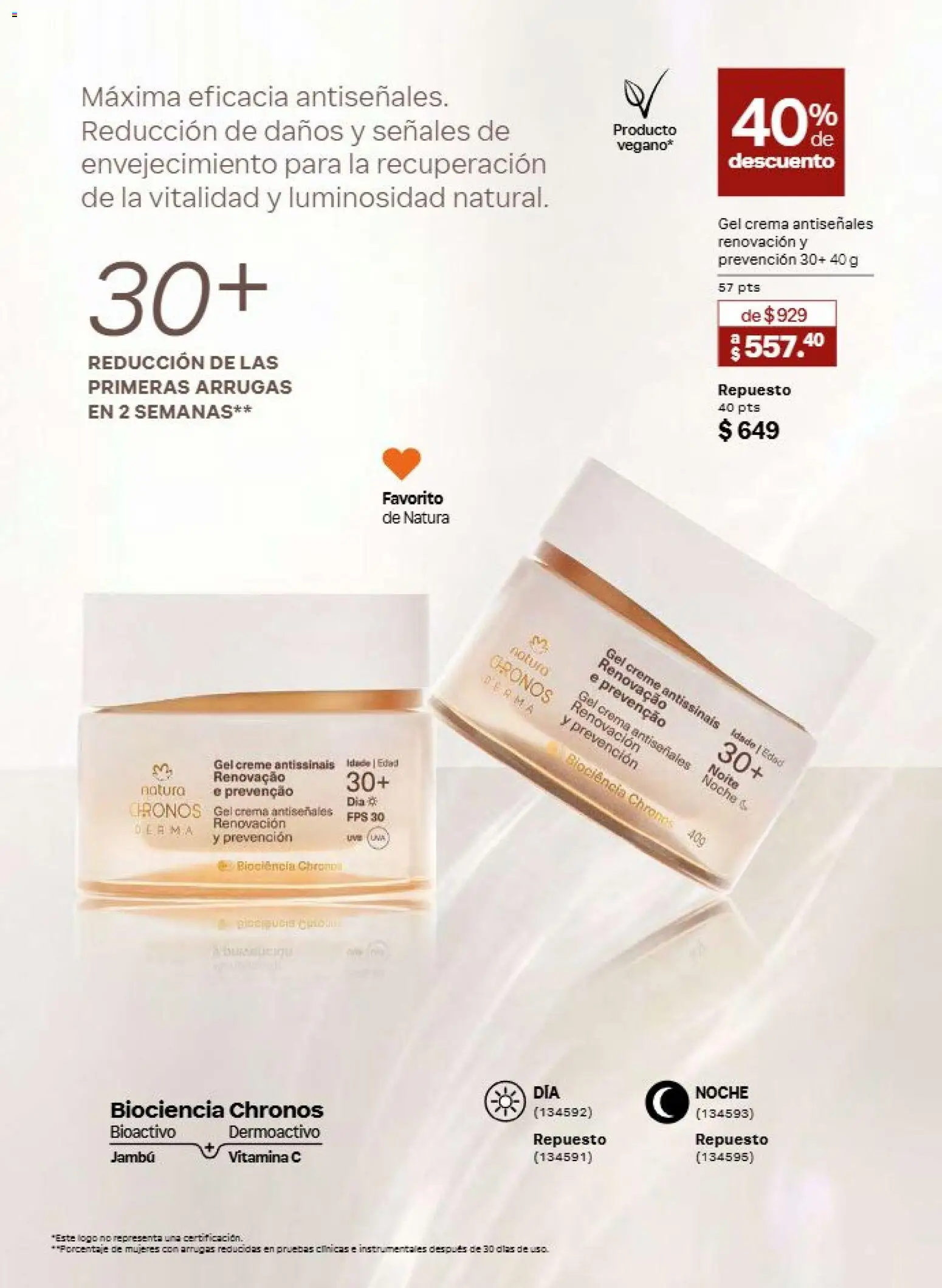 Nuevas ofertas de Natura válidas en toda la República Mexicana desde el 31/07/2026. ¡Encuentra las mejores ofertas en Natura campaña 12 2026! | Página: 76 | Productos: Crema