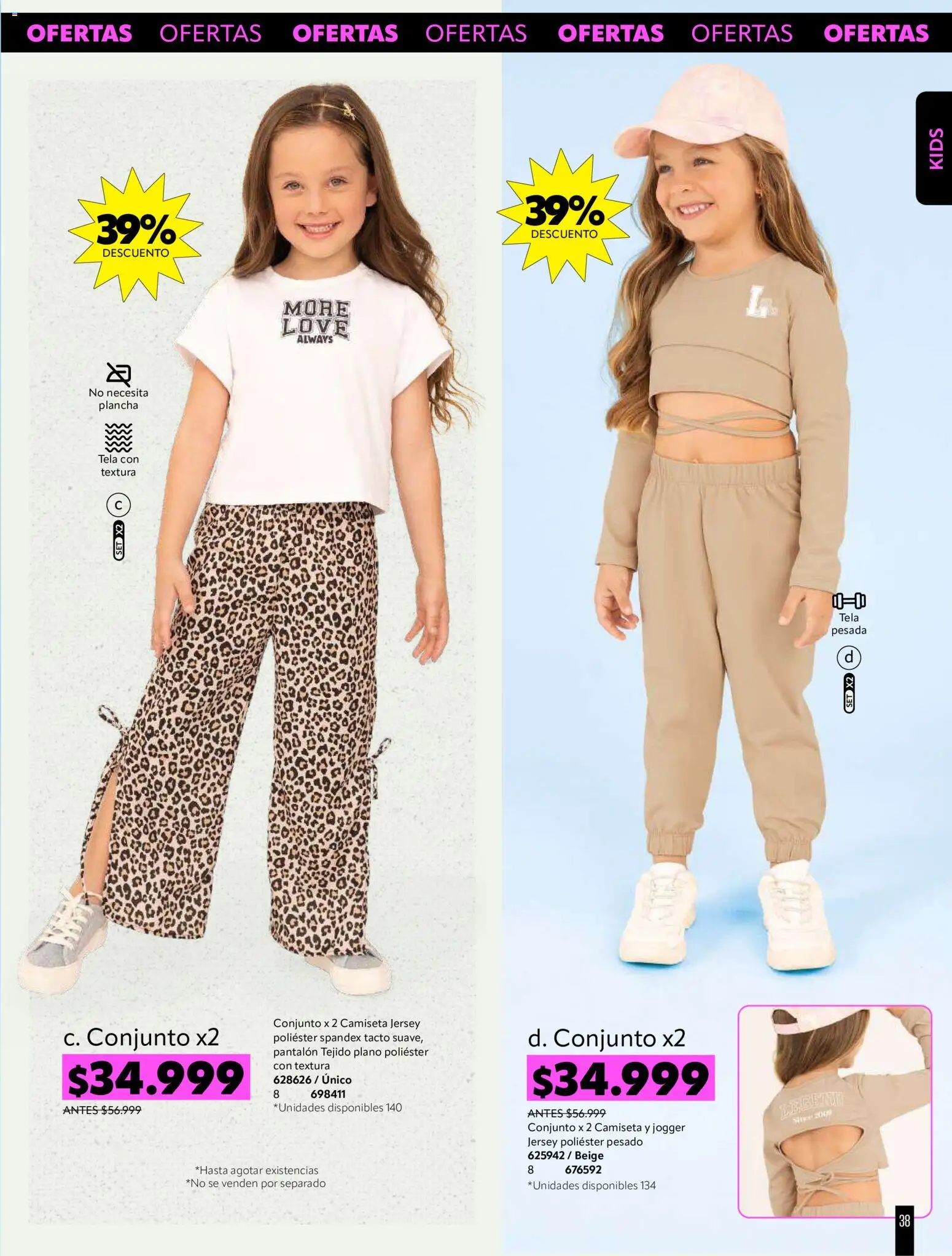 Carmel revista - valida desde el 01/07/2026 | Página: 199 | Productos: Plancha, Camiseta, Conjunto