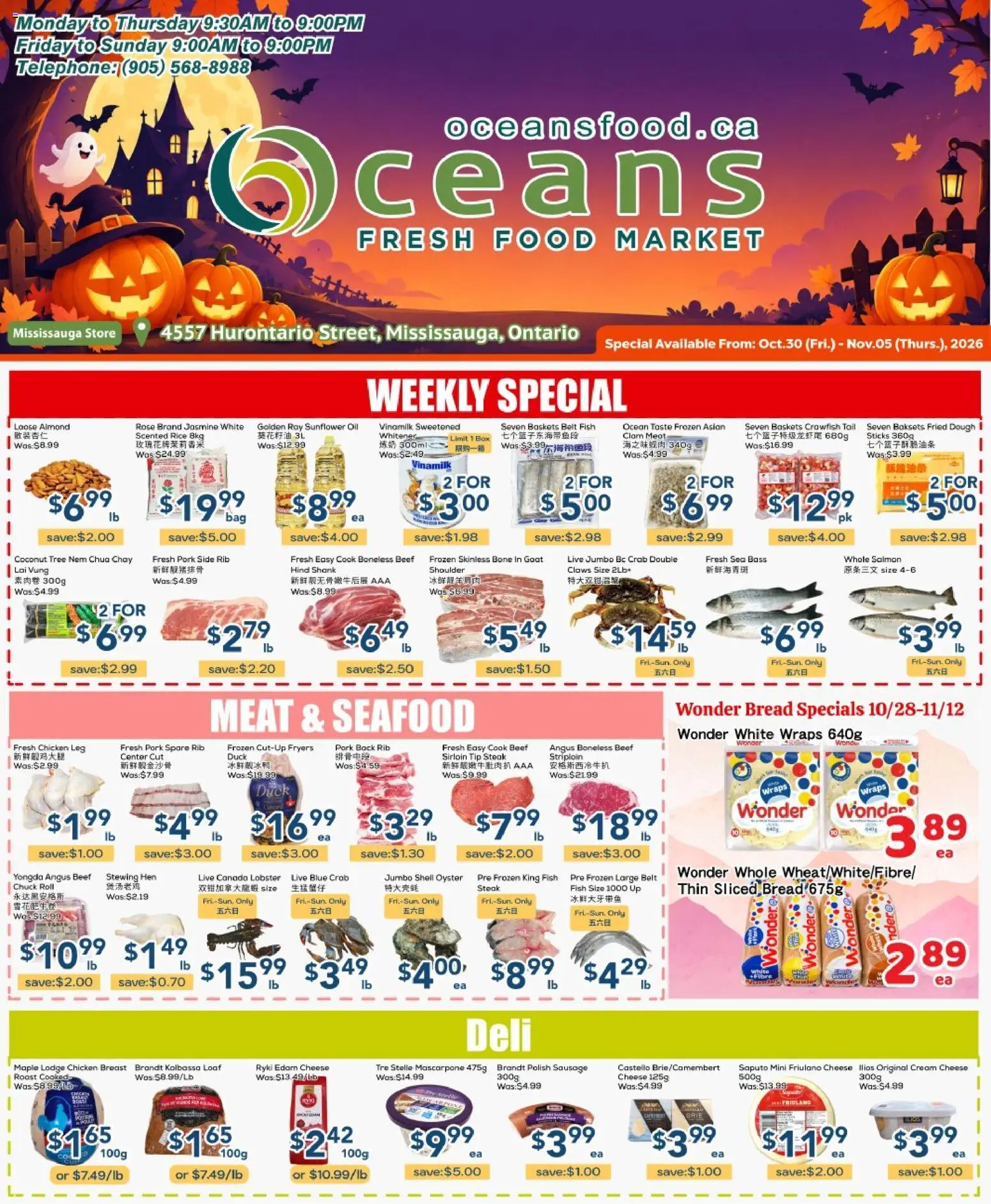 Oceans flyer valid from Oct 30, 2026 | Page: 1