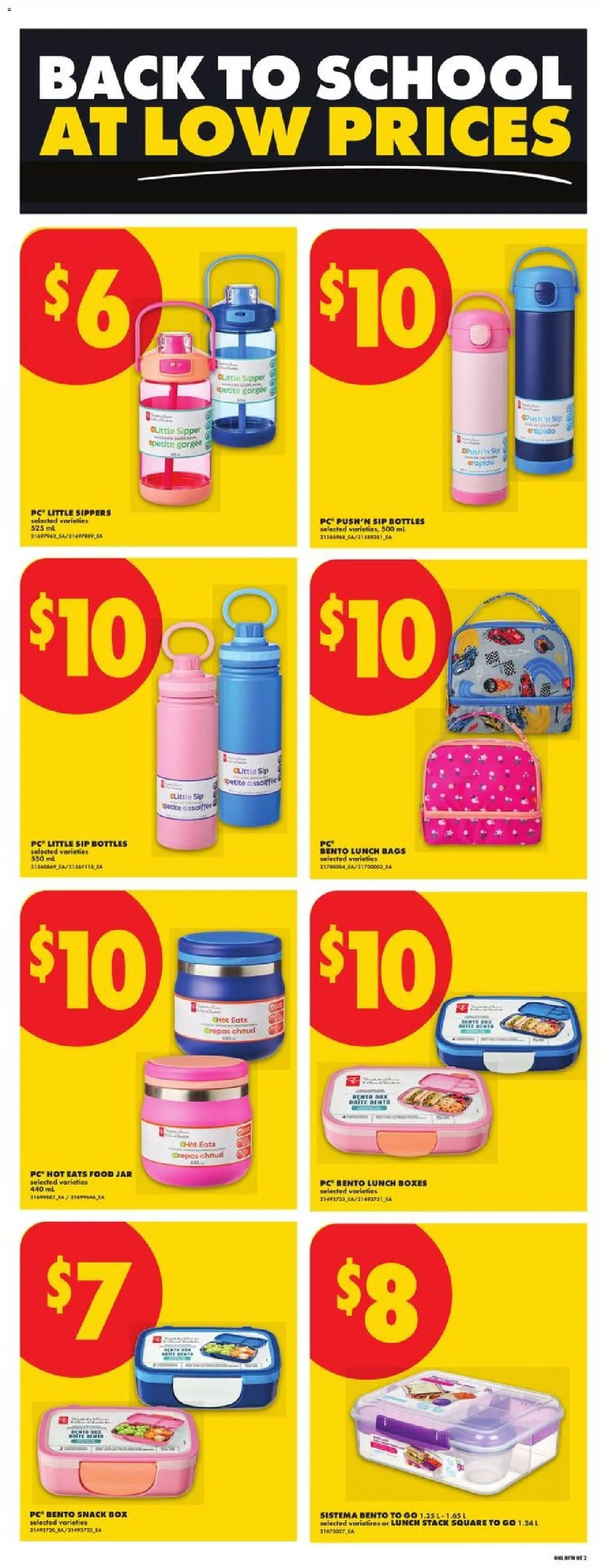 No Frills flyer valid from Aug 6, 2026 | Page: 16 | Products: PC, Box