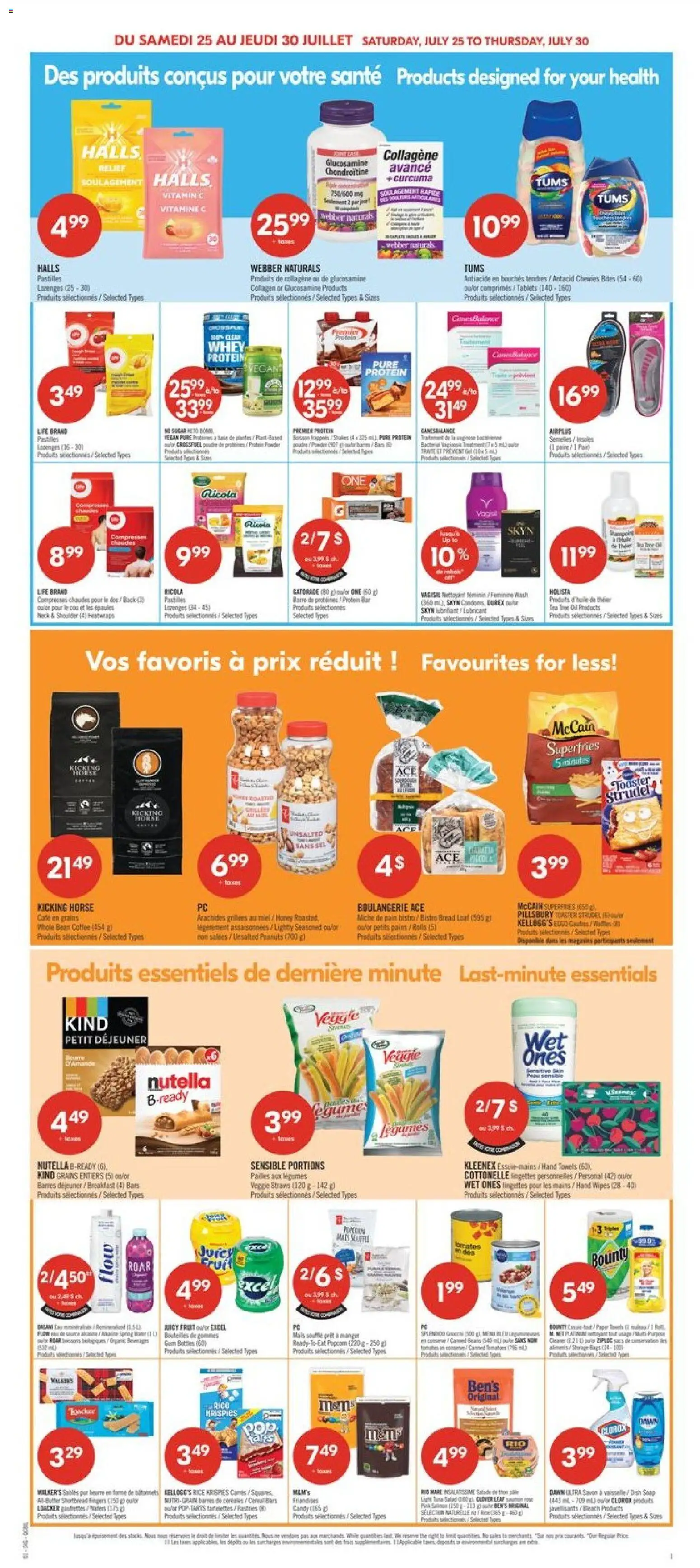 Pharmaprix flyer valid from Jul 24, 2026 | Page: 15 | Products: Salad, Toaster, Soap, Bread