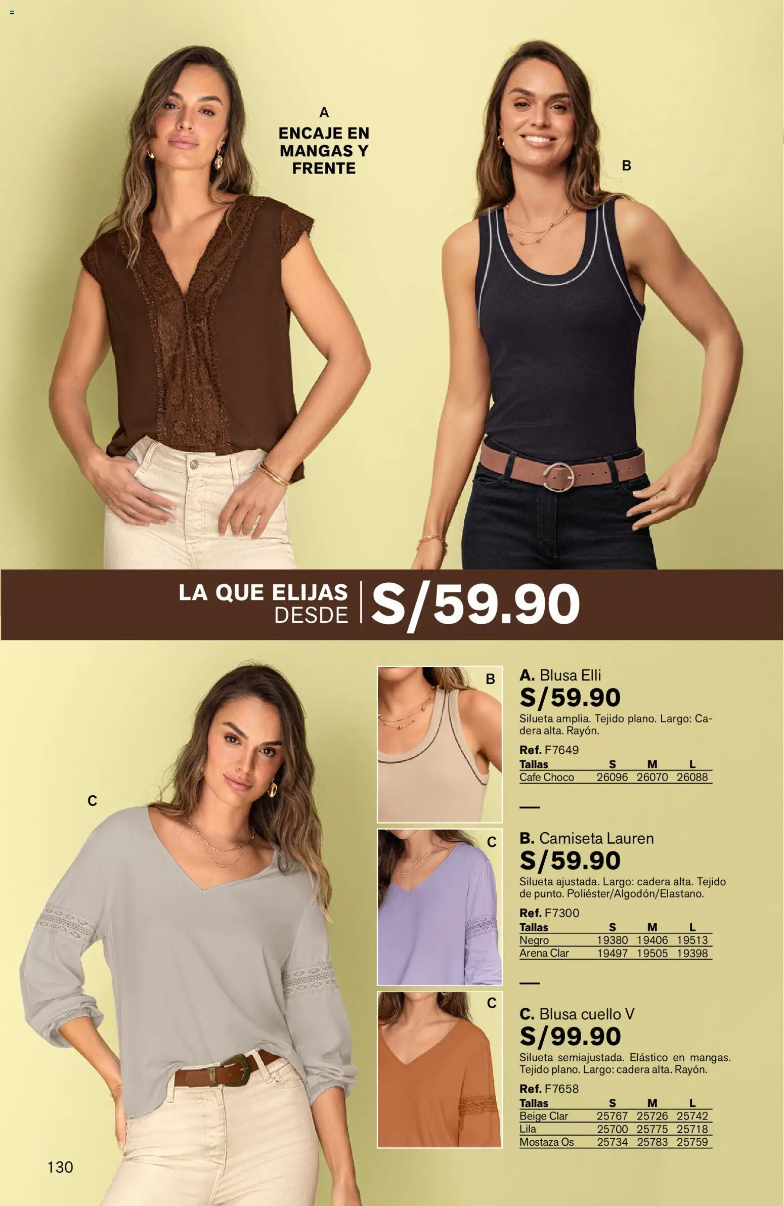 Catálogo Leonisa válido desde 25/06/2026 | Página: 130 | Productos: Café, Blusa