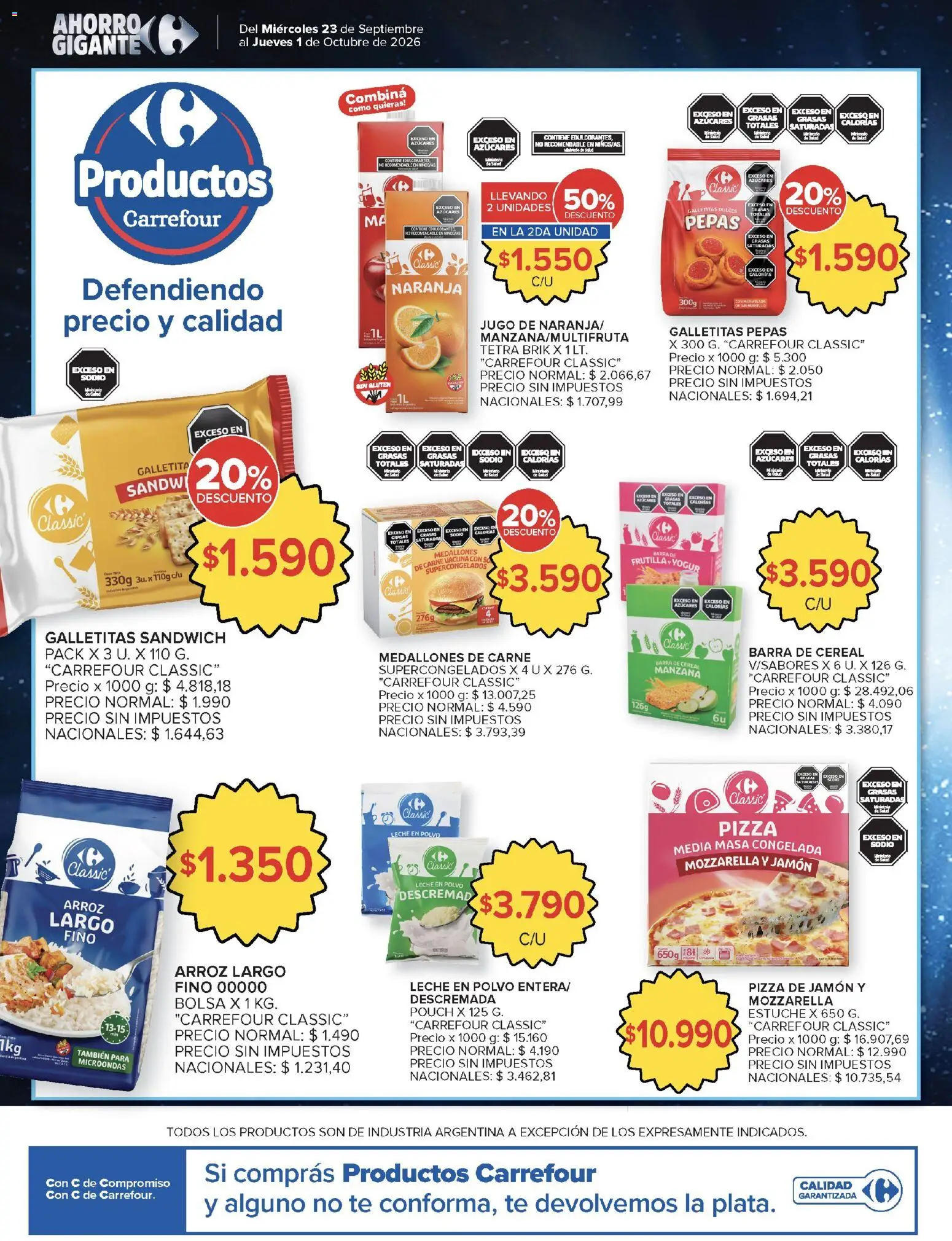Carrefour - Ofertas Interior │ válido desde el 23/09/2026 | Página: 49