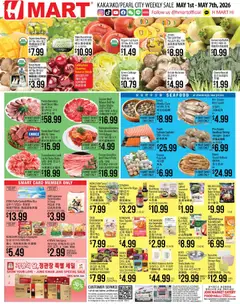Preview of Hmart weekly ads valid from 01.05.2026