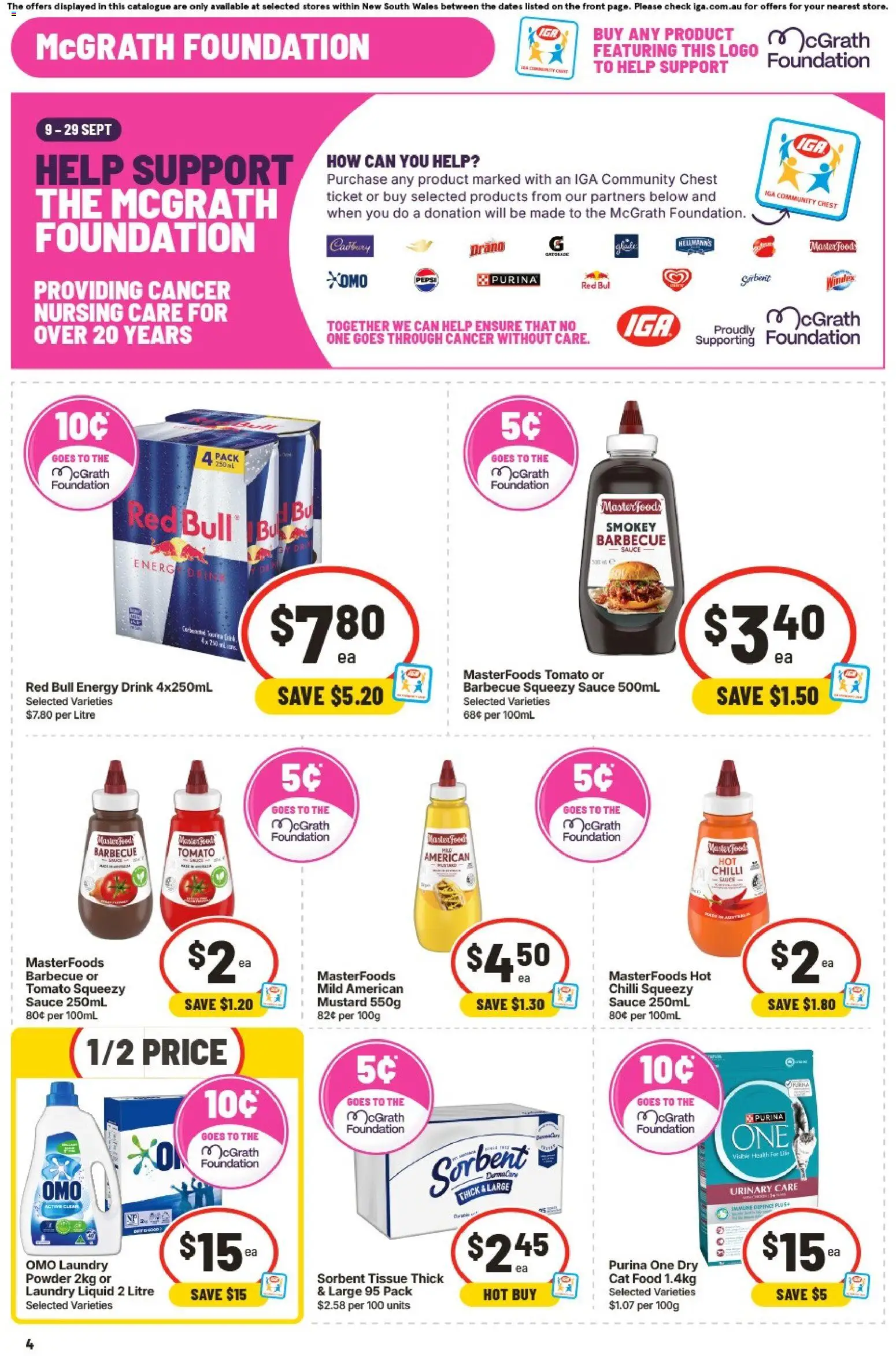 IGA catalogue - valid from 23/09/2026 | Page: 7 | Products: Powder, Tomato, Chilli, Foundation