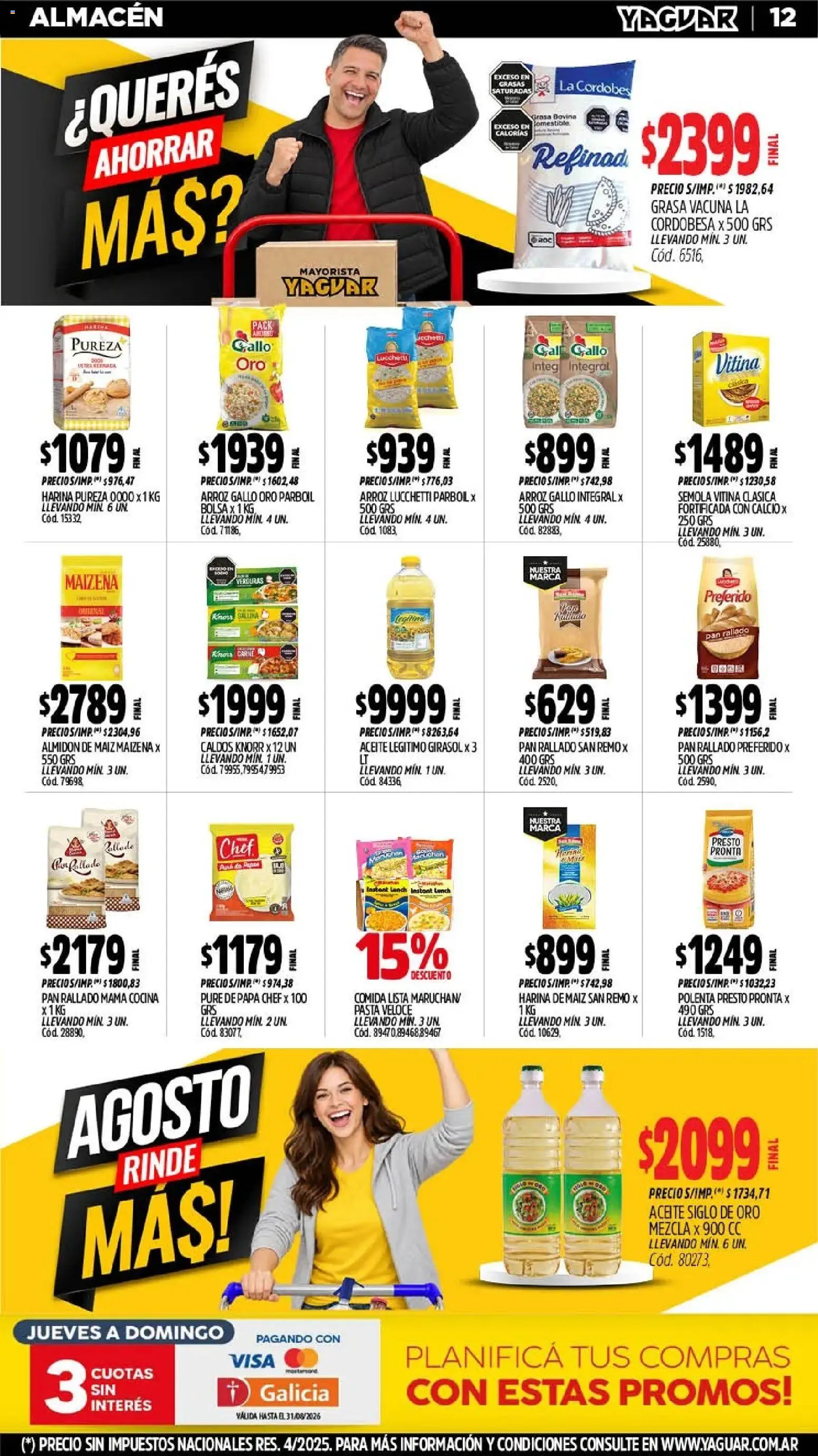 Yaguar catálogo │ válido desde el 17/07/2026 | Página: 13 | Productos: Harina, Papa, Pasta, Pan rallado