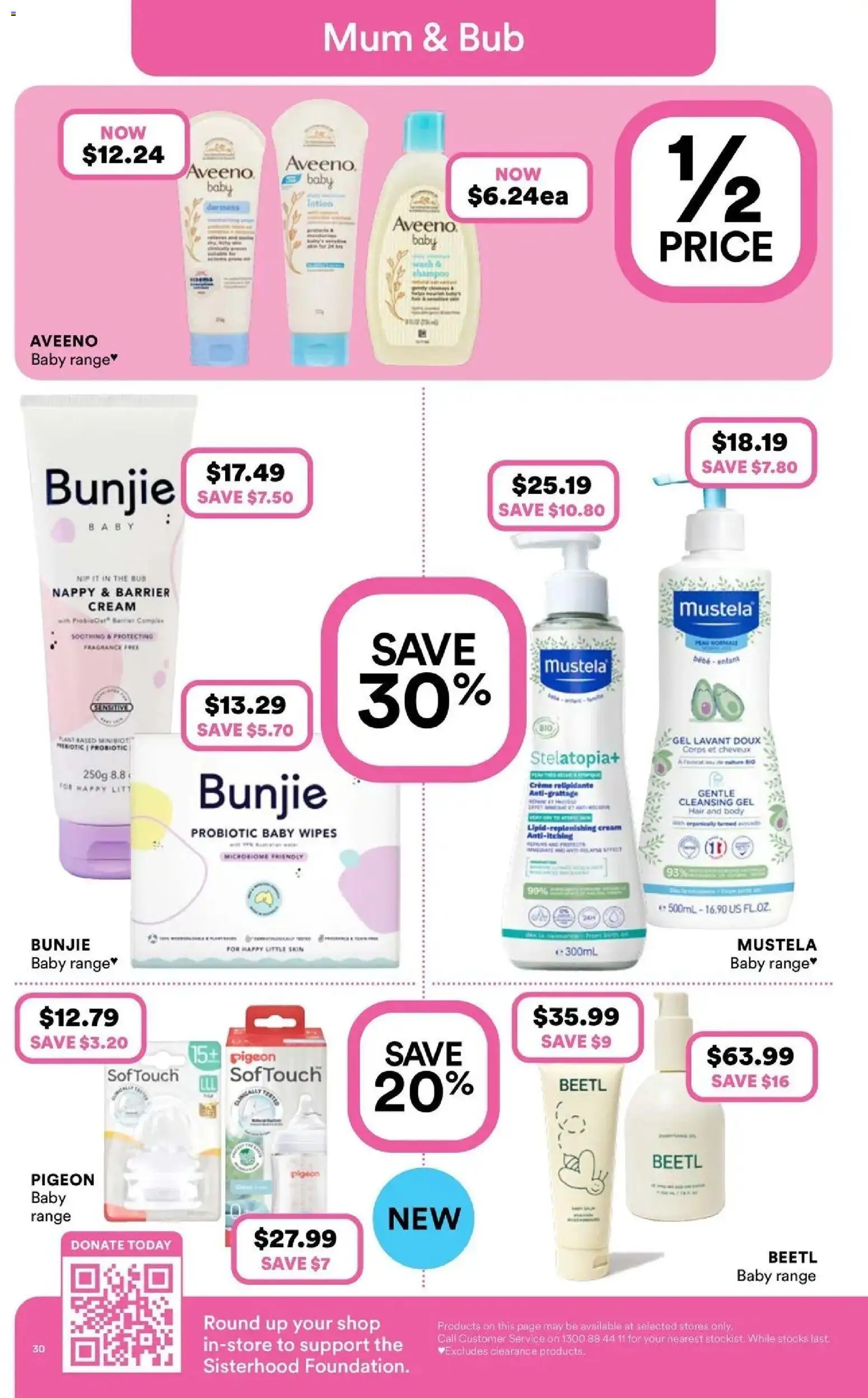 Priceline Pharmacy catalogue - valid from 01/07/2026 | Page: 30 | Products: Cream