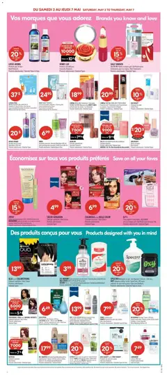 Preview of L'OREAL INFALLIBLE Correcteur/Concealer, DOUBLE EXTEND Mascara ou/or BURT'S BEES, brillants pour les levres/Lip Shimmers Produits sélectionnés/Selected Types from shop Pharmaprix valid from 02.05.2026 | Page: 17