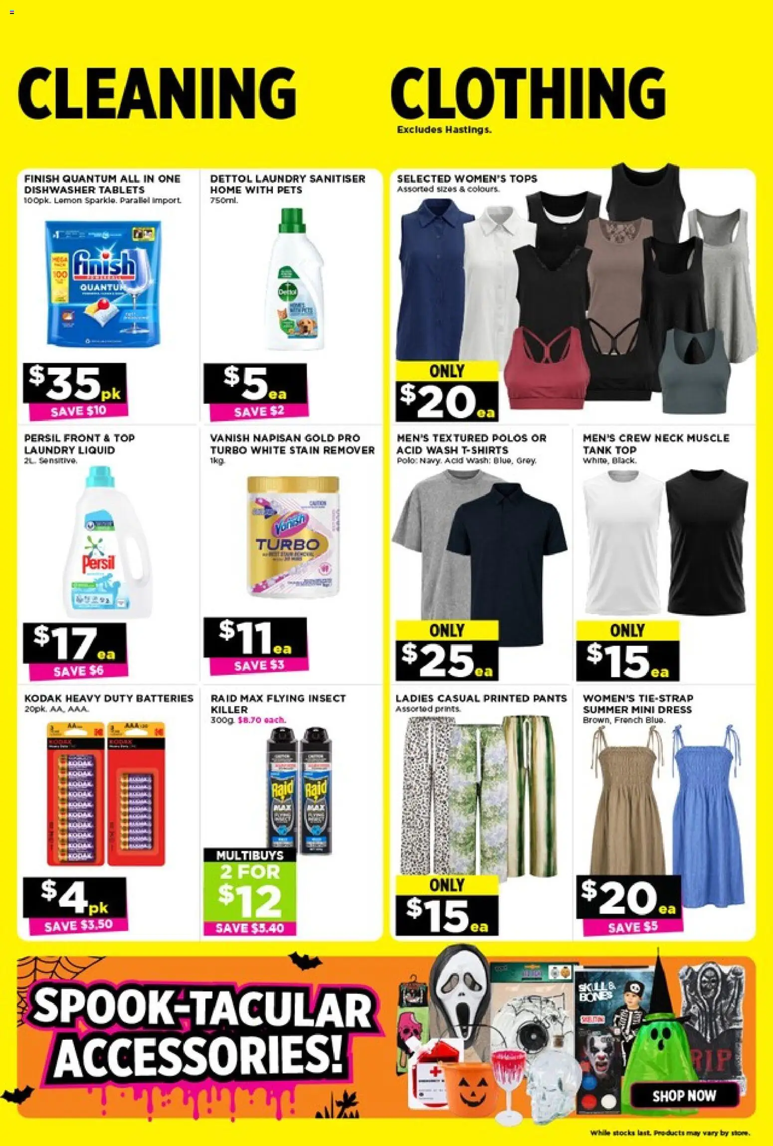 Crackerjack catalogue from 29 Oct 2026 | Page: 4