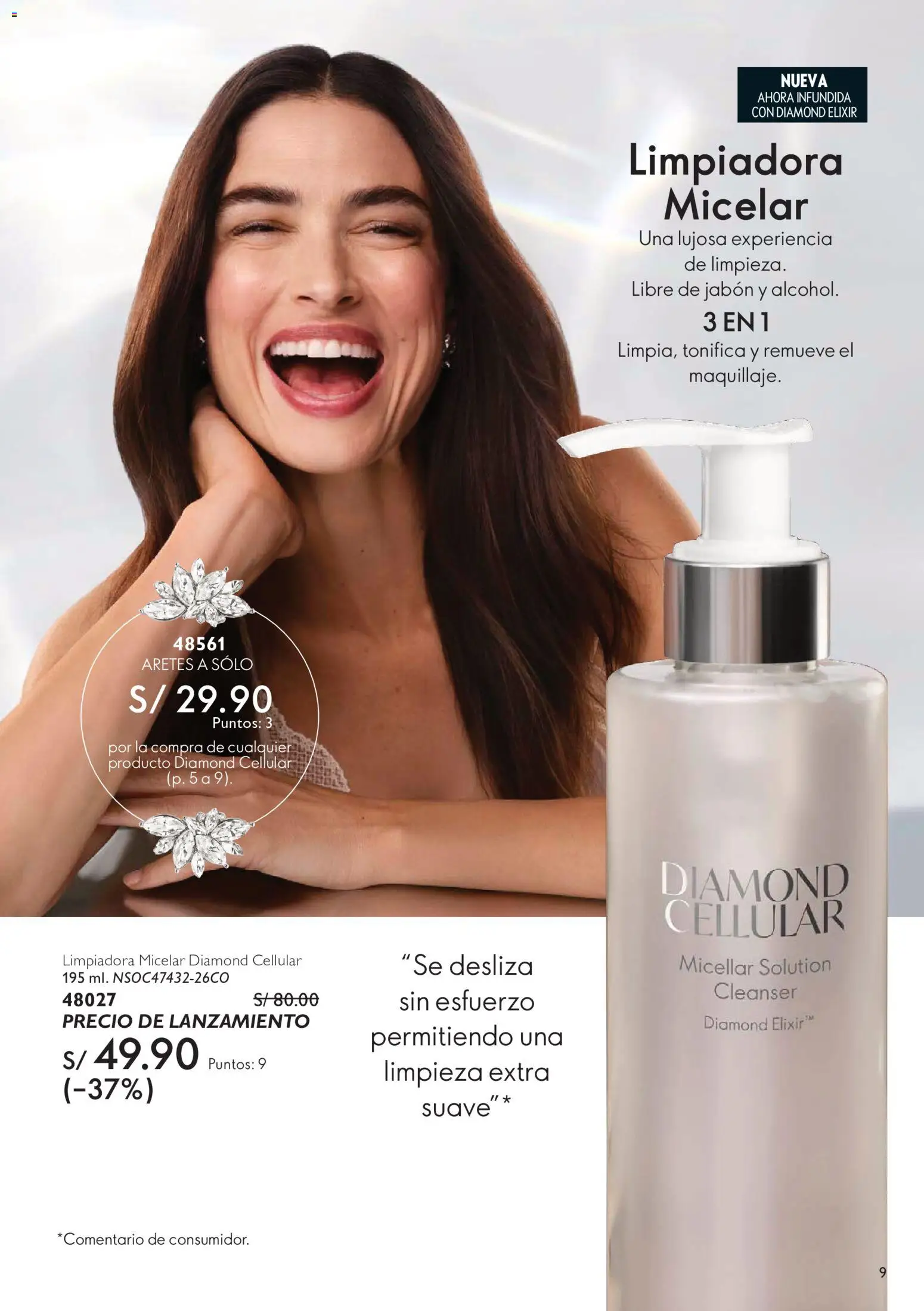 Catálogo Oriflame válido desde 20/06/2026 | Página: 9