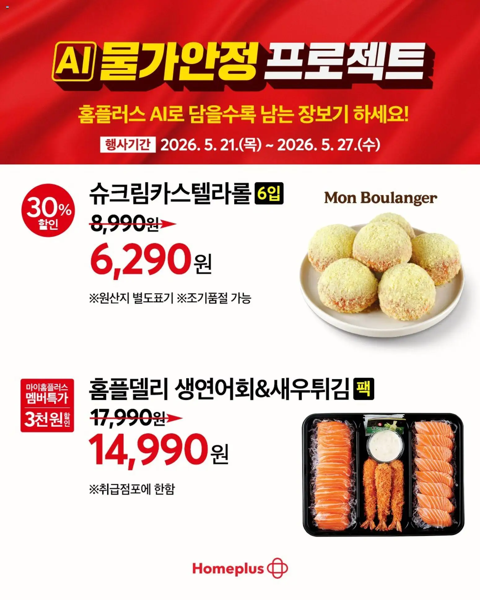  | 페이지: 3