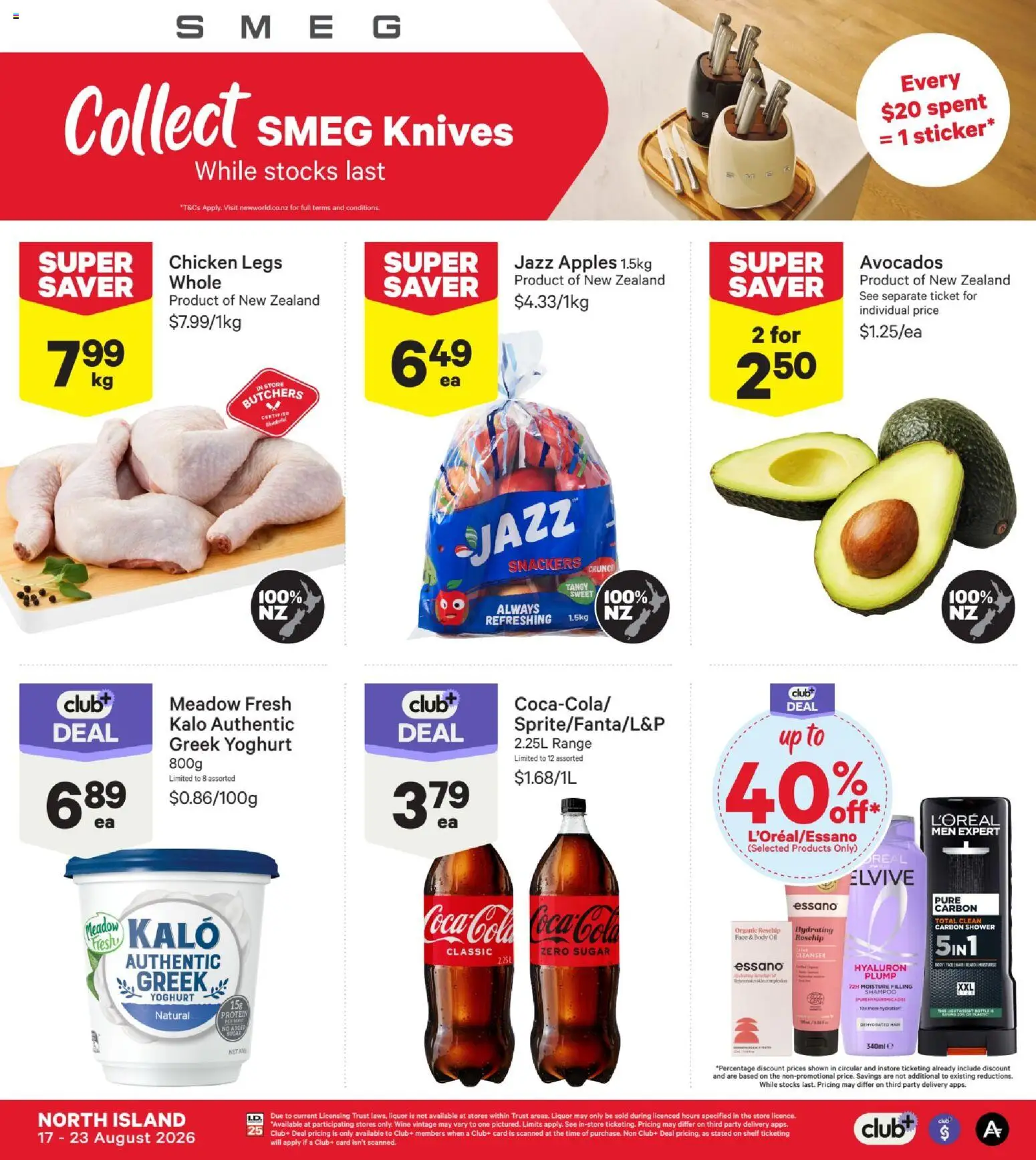 New World catalogue from 17 Aug 2026 | Page: 1