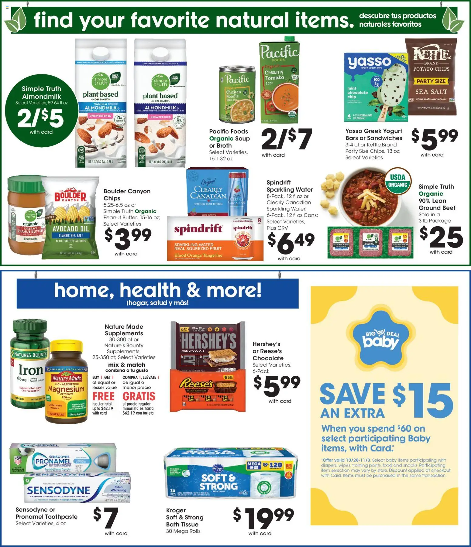 Ralphs Weekly Ad - valid from 10/28/2026 | Page: 11