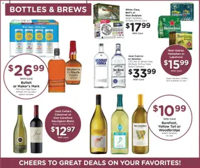 Preview of Pick ‘n Save weekly ads valid from 07/15/2026 | Page: 14