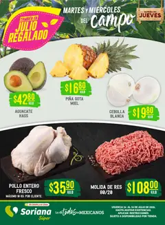 Vista previa de Soriana Martes y Miércoles del Campo Súper: Juárez, nuevo folleto de la tienda, válido en México a partir del 14/07/2026