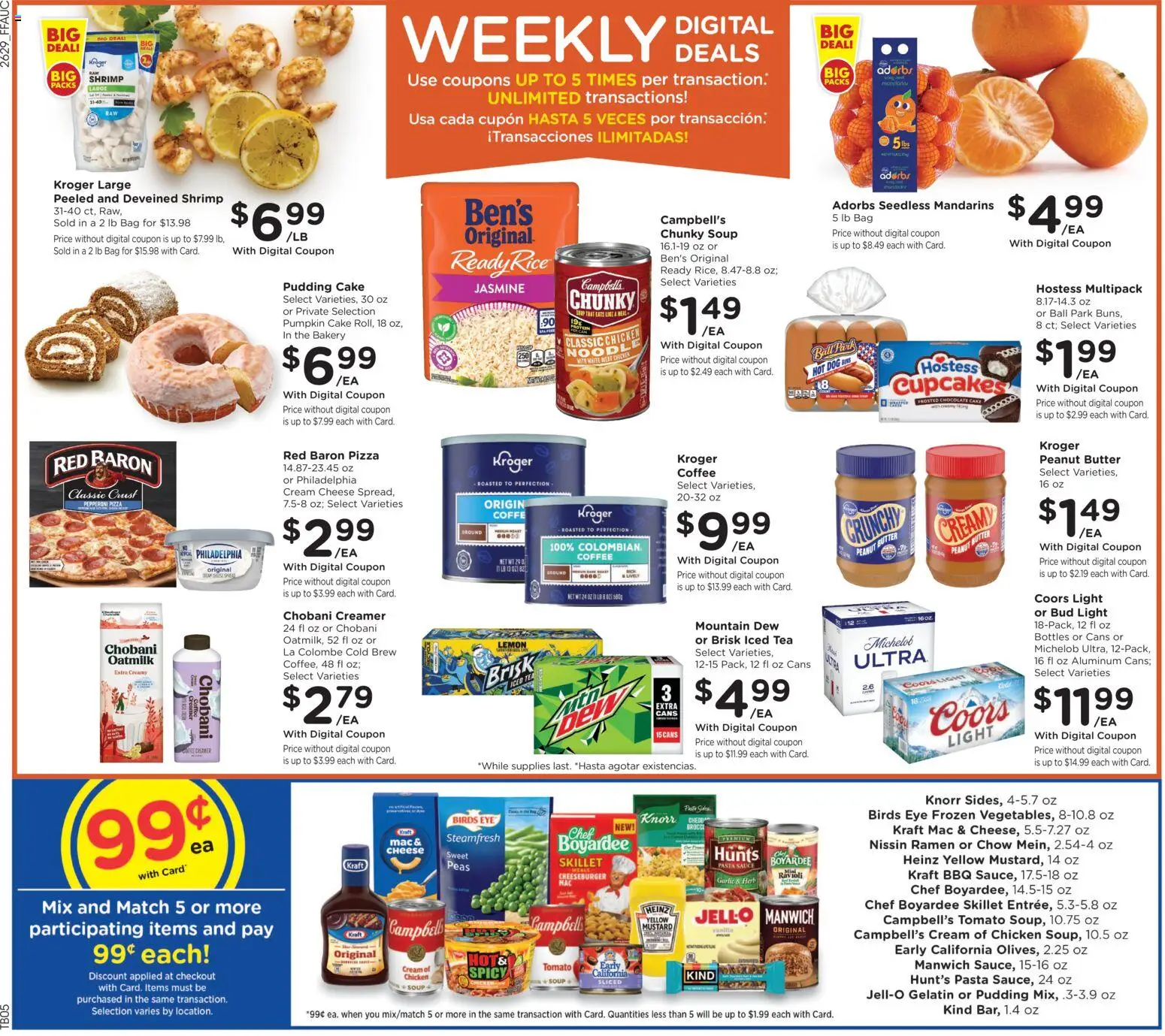 Fry's Food Weekly Ad - valid from 08/19/2026 | Page: 3 | Products: Bakery, Coffee, Pumpkin cake, Bag