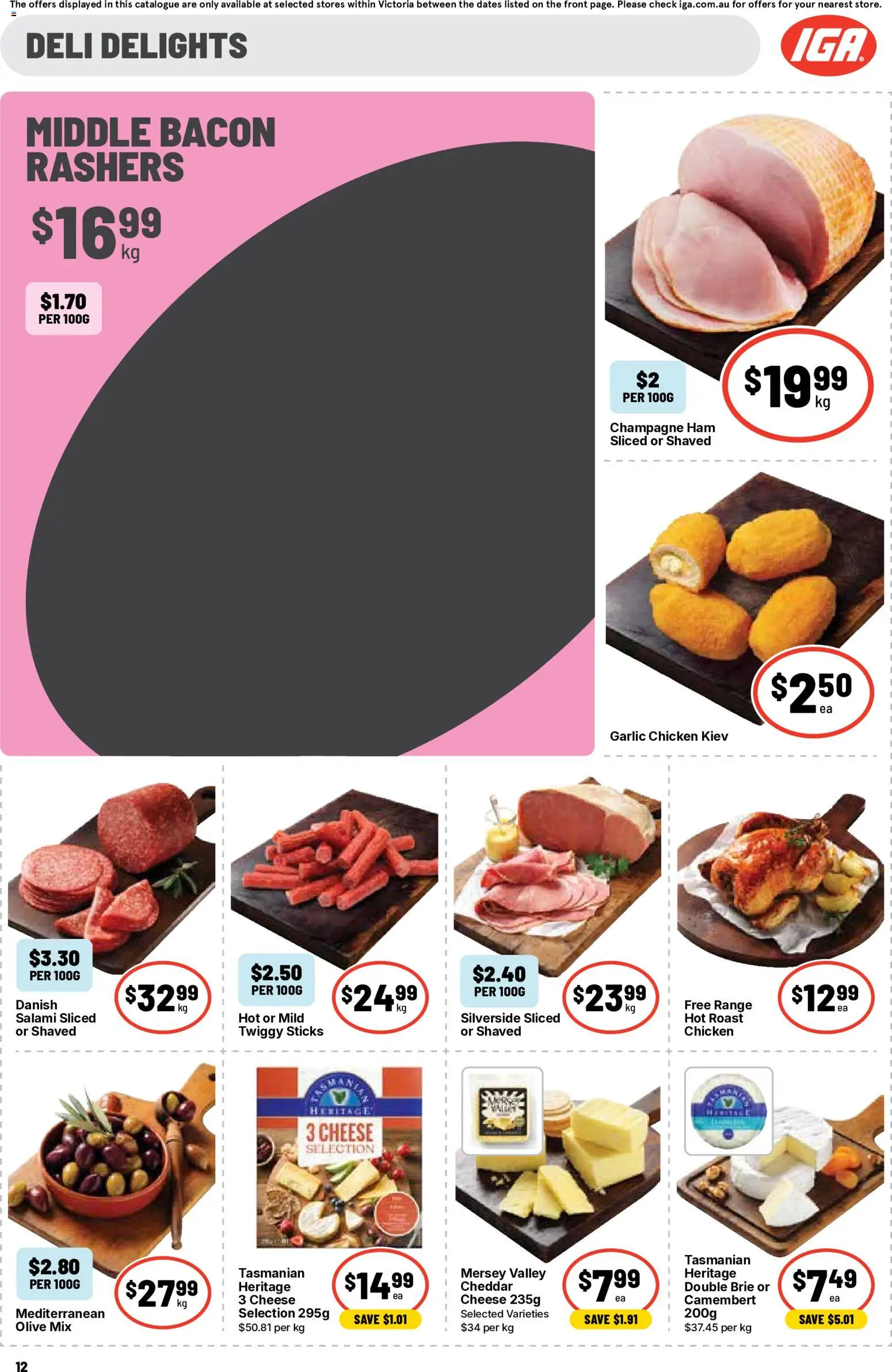 Ritchies catalogue - valid from 14/10/2026 | Page: 12