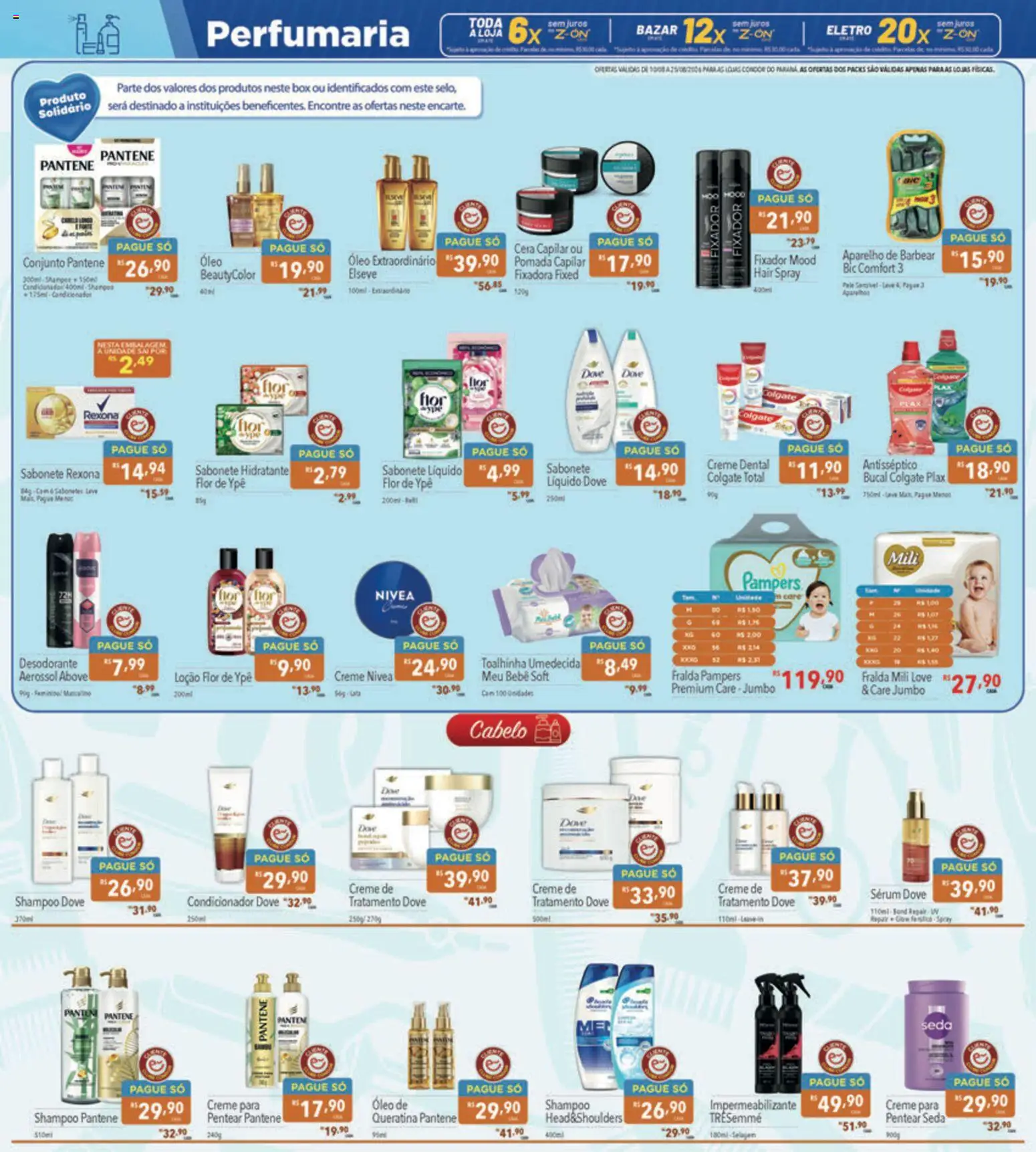 Supermercados Condor Folheto - válido de 10/08/2026 | Página: 20 | Produtos: Sérum, Shampoo pantene, Aparelho de barbear, Creme dental
