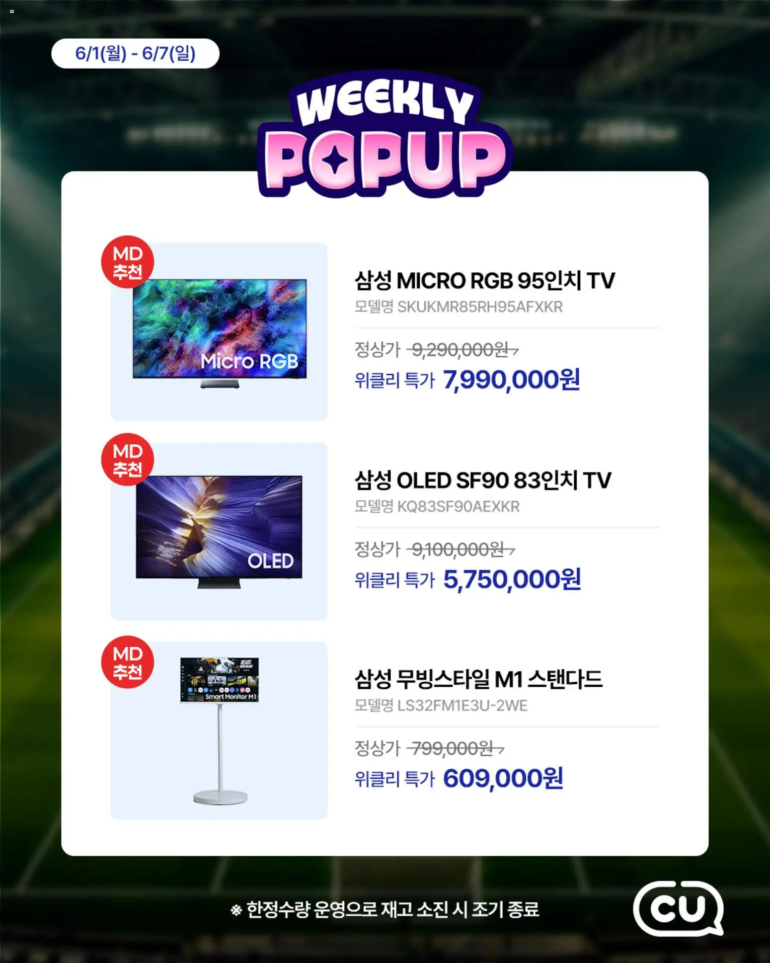  | 페이지: 3