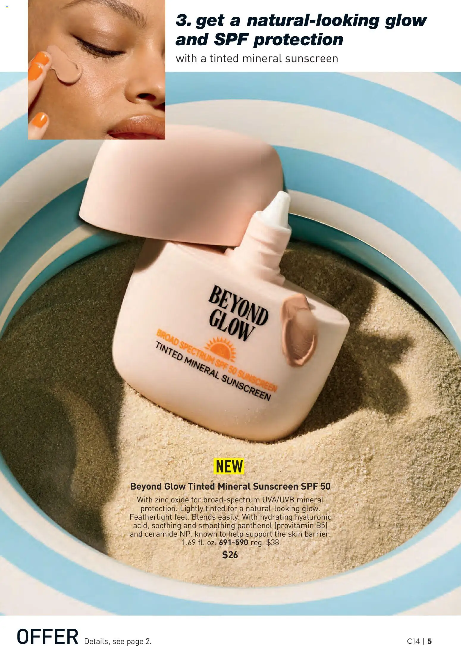 Avon Brochure - valid from 07/01/2026 | Page: 5