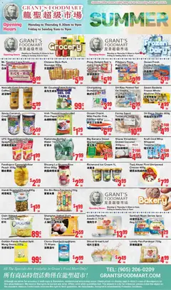 Preview of Oceans weekly flyer - Grant’s Foodmart from shop Oceans valid from 29.05.2026