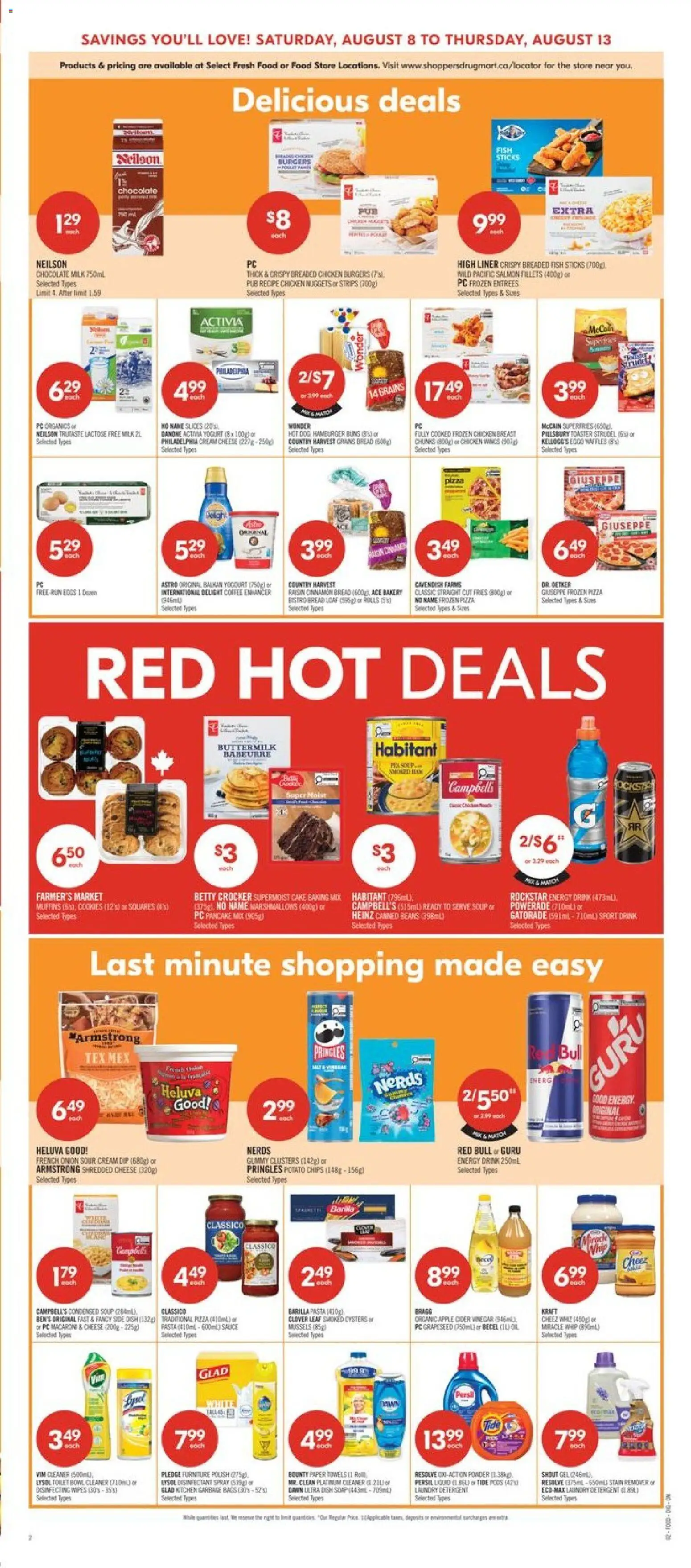 Shoppers flyer valid from Aug 7, 2026 | Page: 5 | Products: Chips, Frozen pizza, Beans, Chocolate