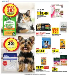 Preview of Meijer weekly ads valid from 07/01/2026 | Page: 39