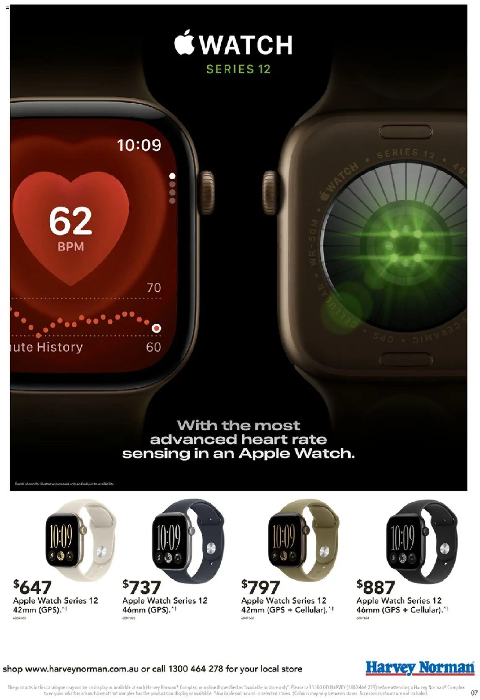 Harvey Norman catalogue - valid from 23/09/2026 | Page: 7 | Products: Accessories, Watch
