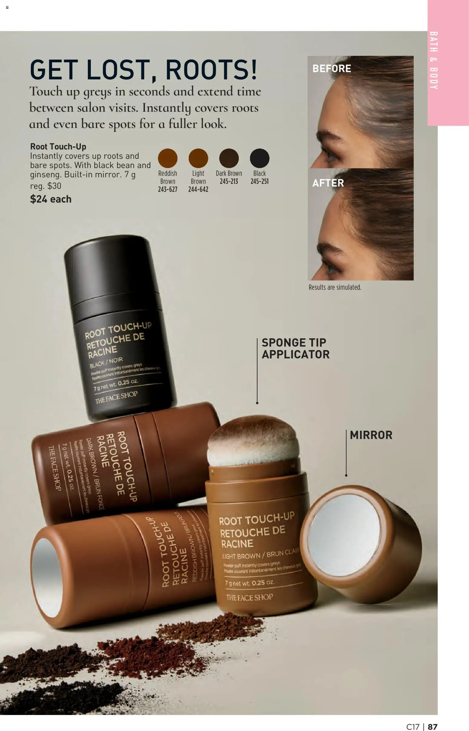 Avon flyer valid from Aug 13, 2026 | Page: 87 | Products: Powder, Sponge, Bath, Mirror