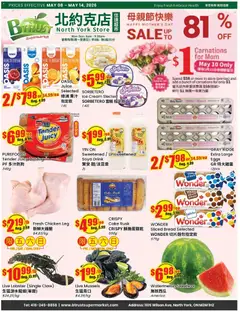Preview of Btrust Supermarket weekly flyer - Wilson from shop Btrust Supermarket valid from 08.05.2026