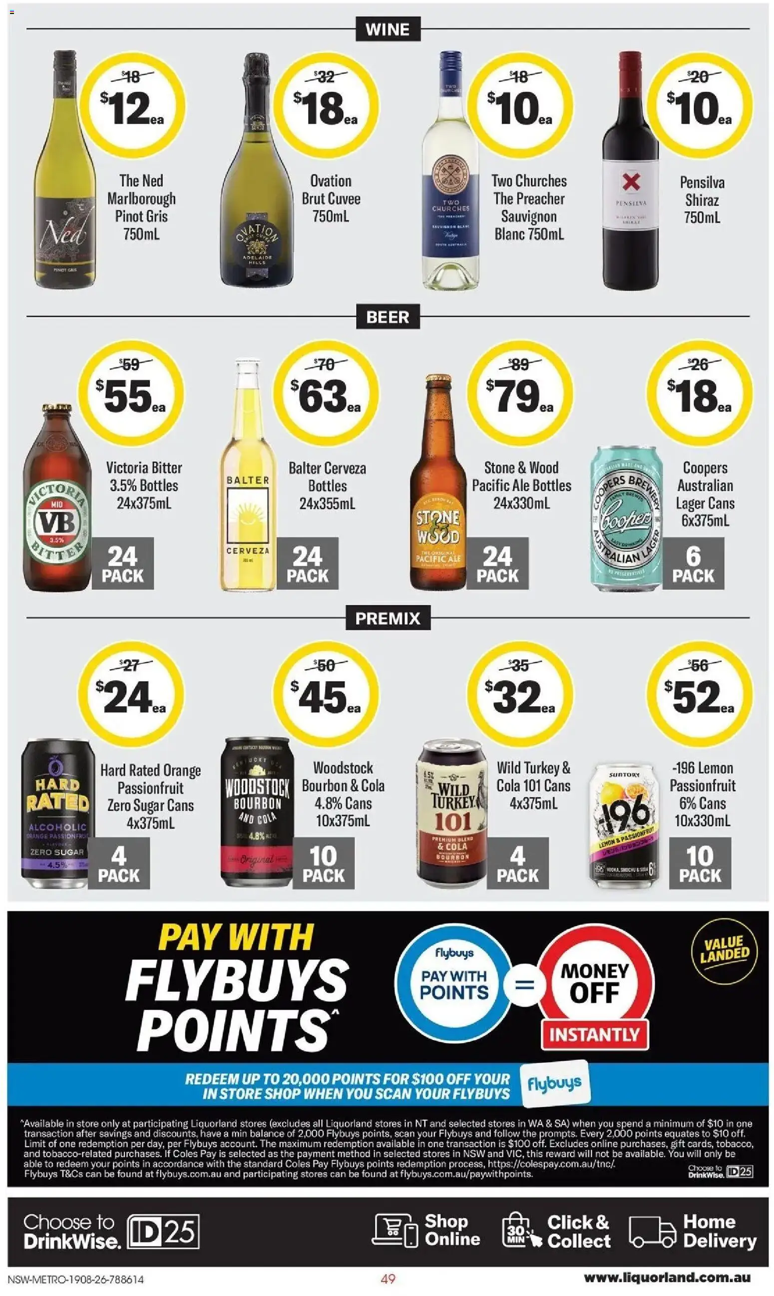 ﻿Coles catalogue valid from 20/08/2026 > Online Australia | Page: 49