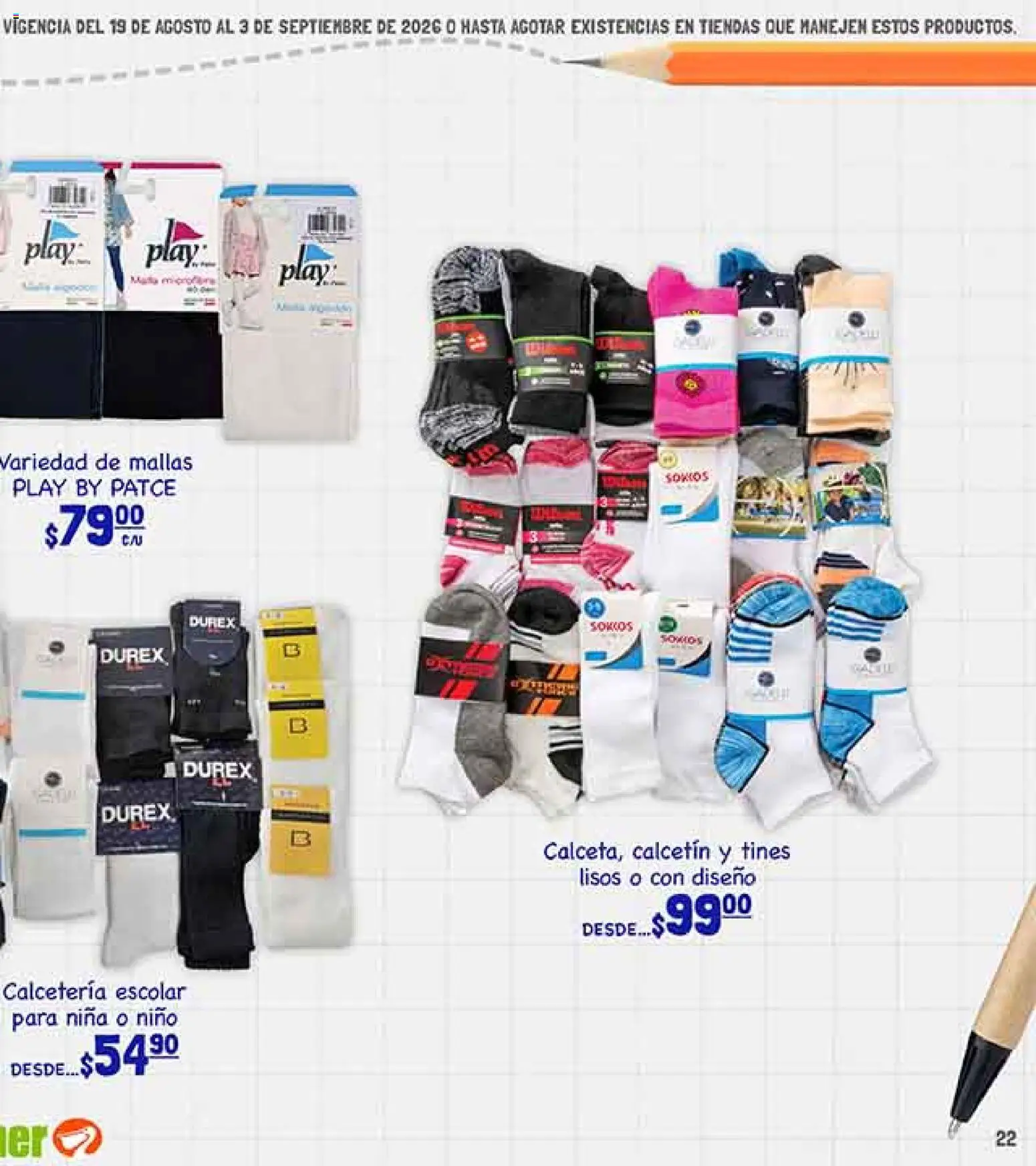 Nuevas ofertas de La Comer válidas en toda la República Mexicana desde el 19/08/2026. ¡Encuentra las mejores ofertas en La Comer folleto! | Página: 43 | Productos: Mallas