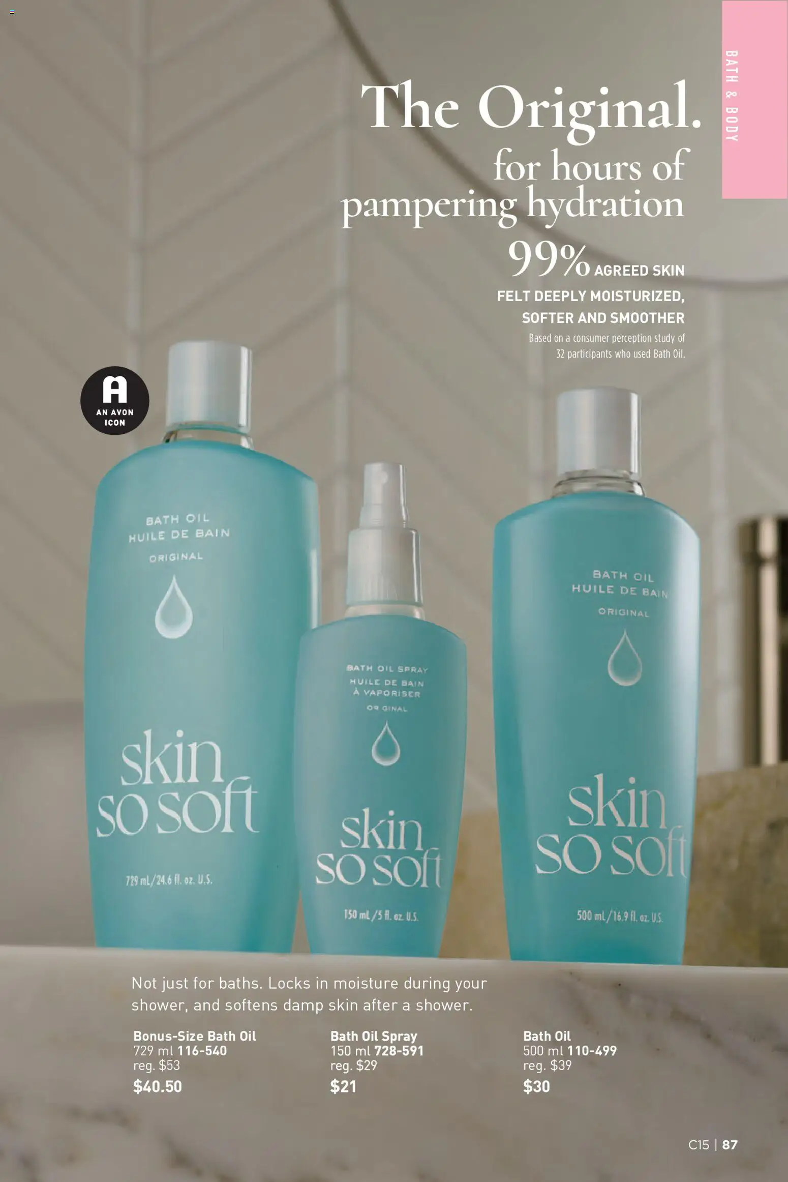 Avon flyer valid from Jul 16, 2026 | Page: 87