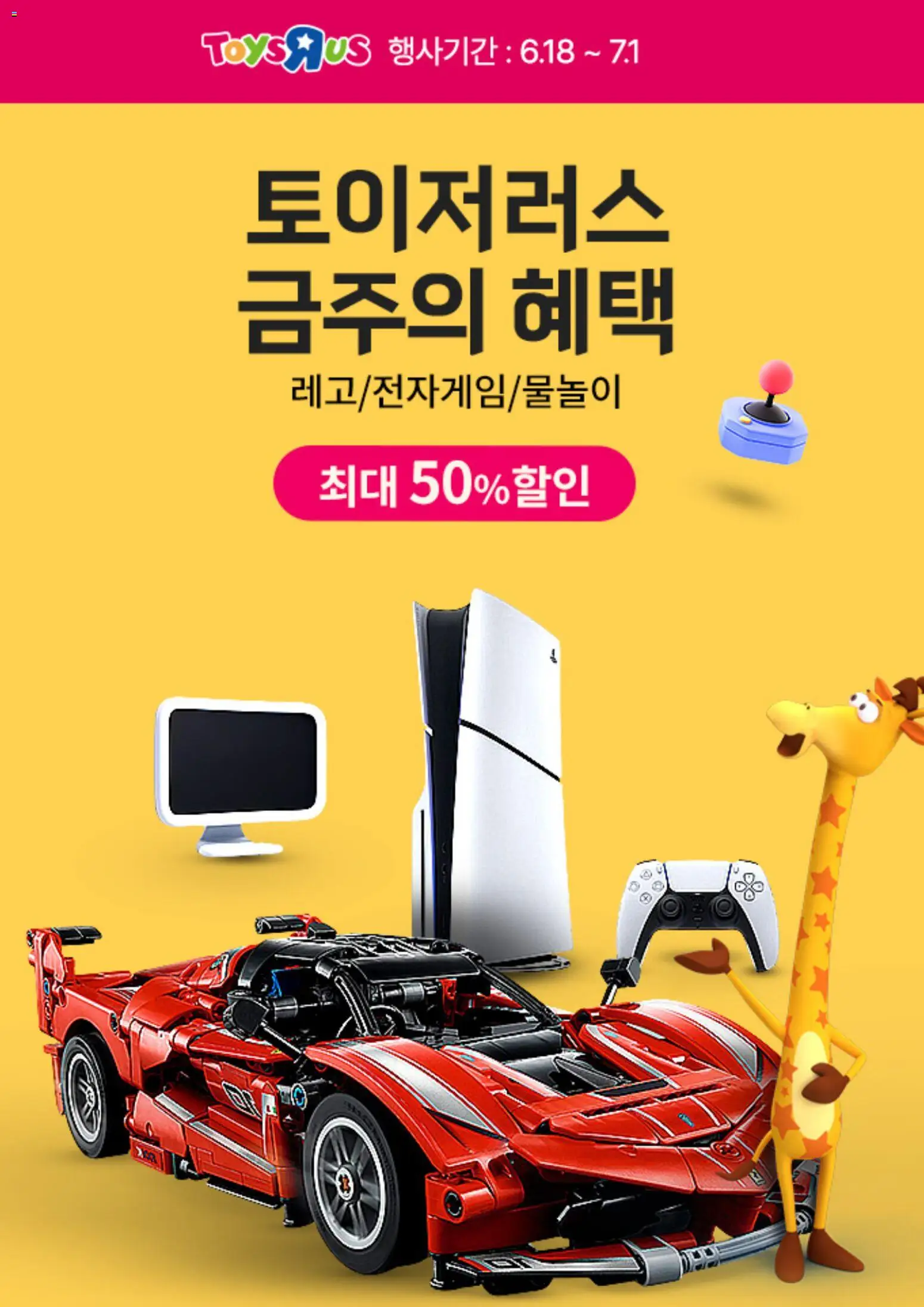  | 페이지: 5