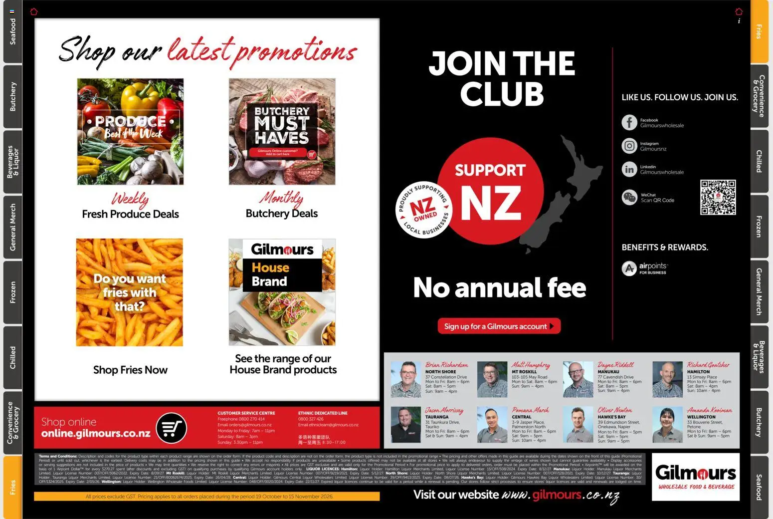 Gilmours catalogue from 19 Oct 2026 | Page: 12
