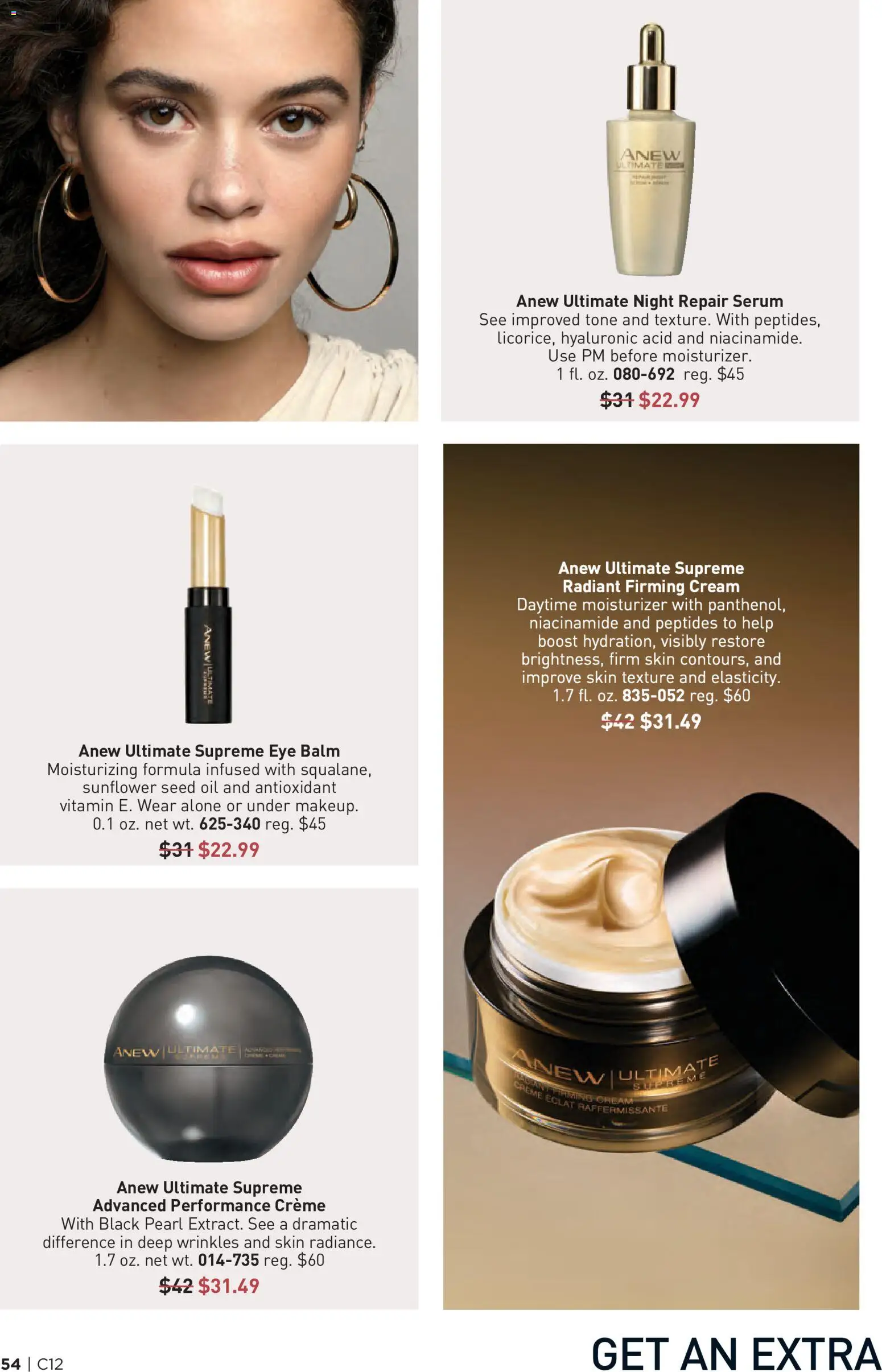 Avon Brochure - valid from 03.06.2026 | Page: 54 | Products: Vitamin, Oil, Cream