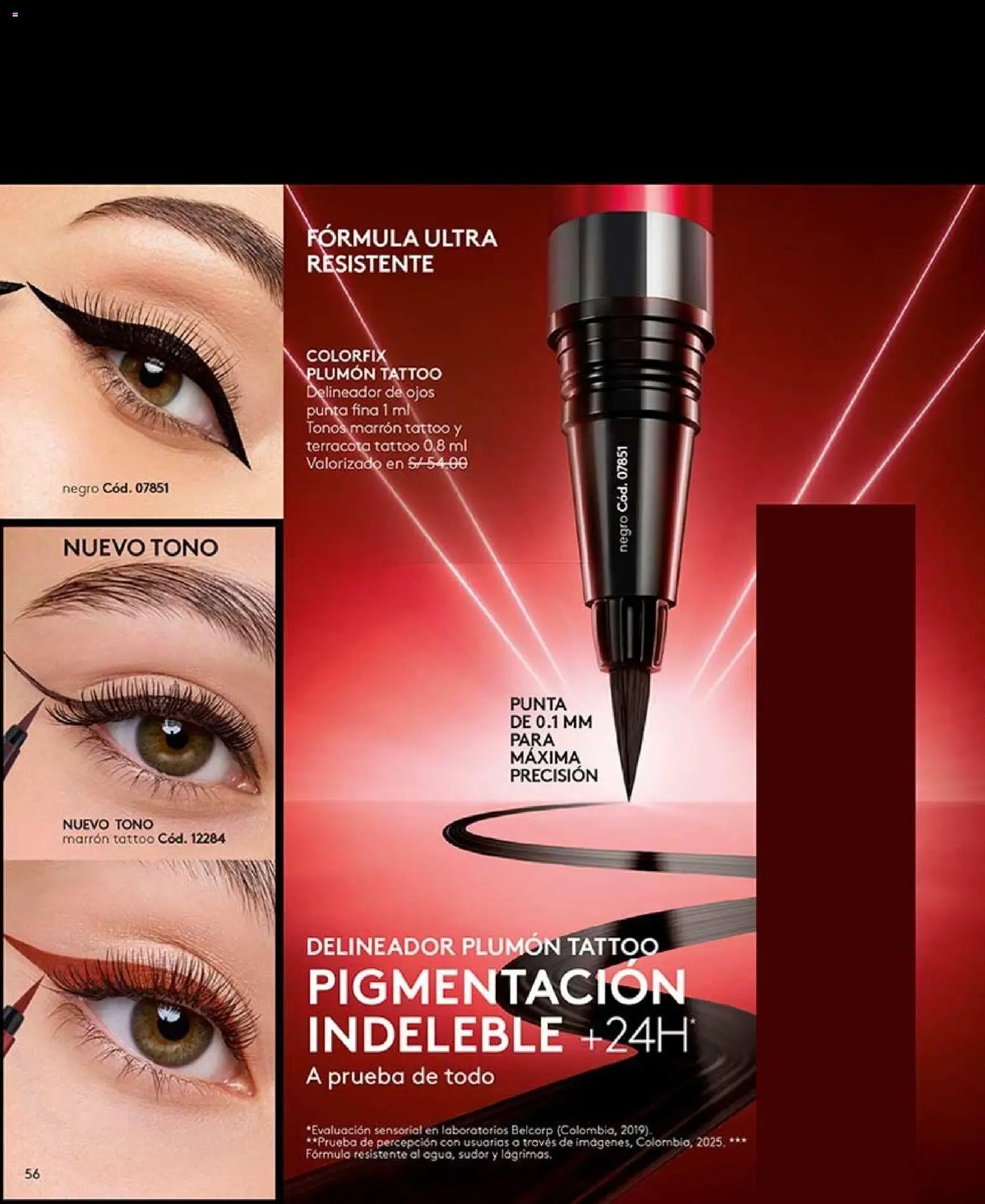 Catálogo Ésika válido desde 22/08/2026 | Página: 56 | Productos: Delineador de ojos, Delineador