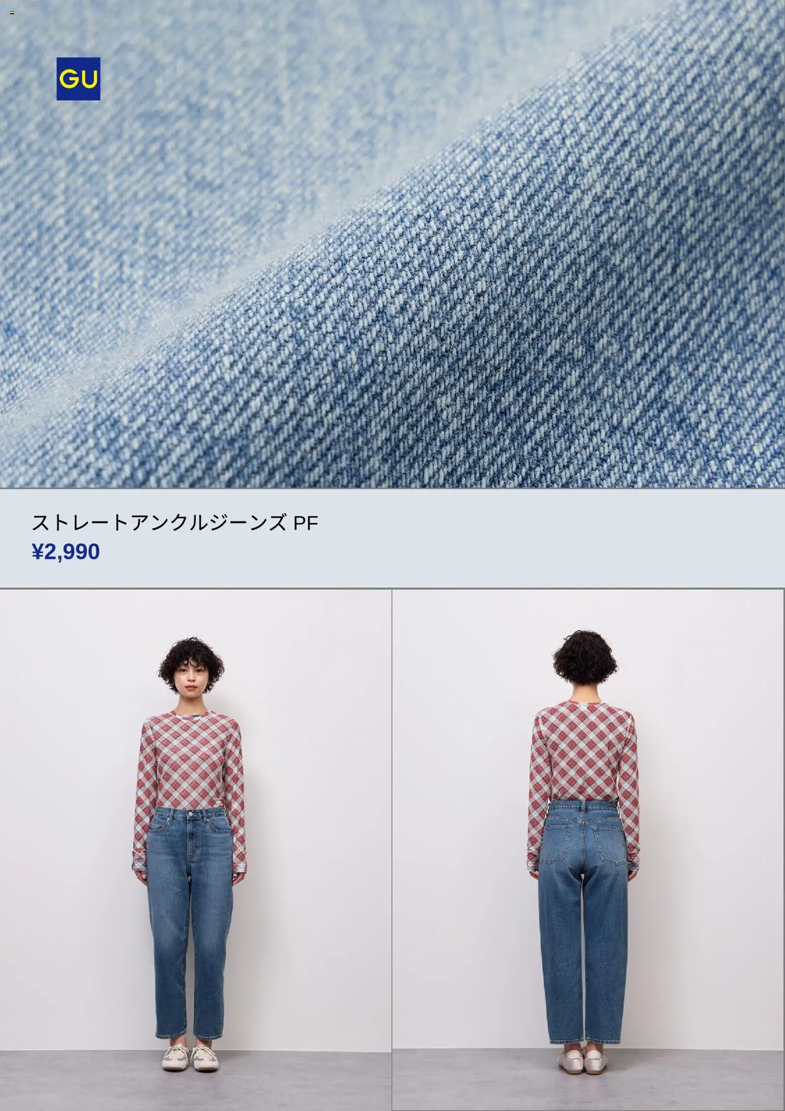 {H1} | ページ: 6