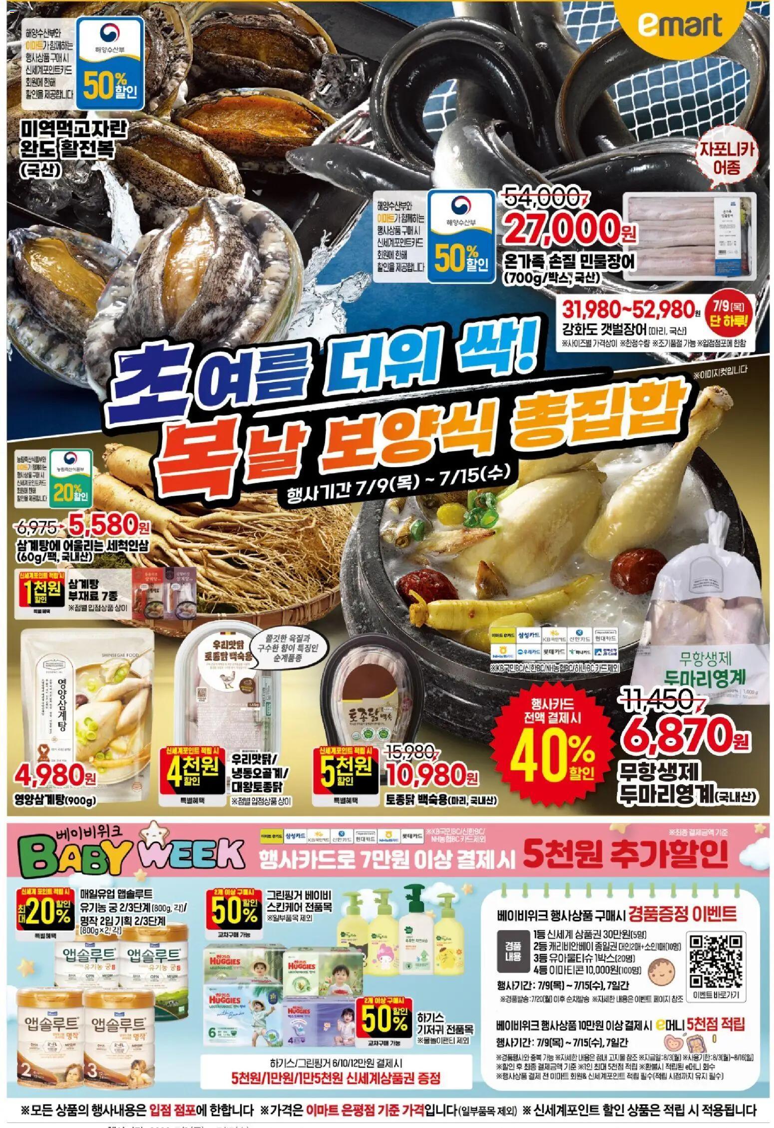  | 페이지: 1