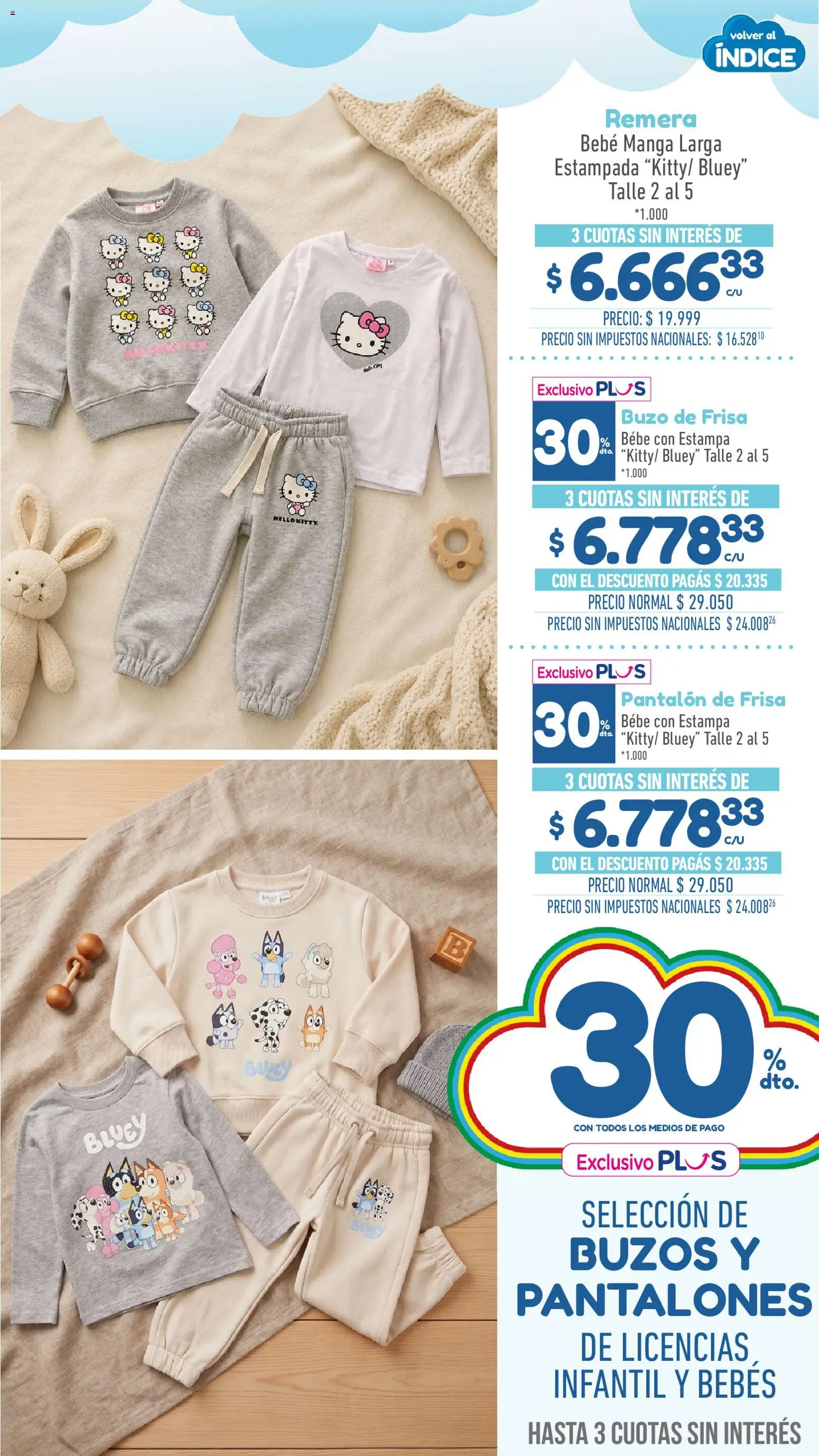 La Anonima Día de la Niňez │ válido desde el 29/07/2026 | Página: 34 | Productos: Manga, Remera, Buzo, Pantalones