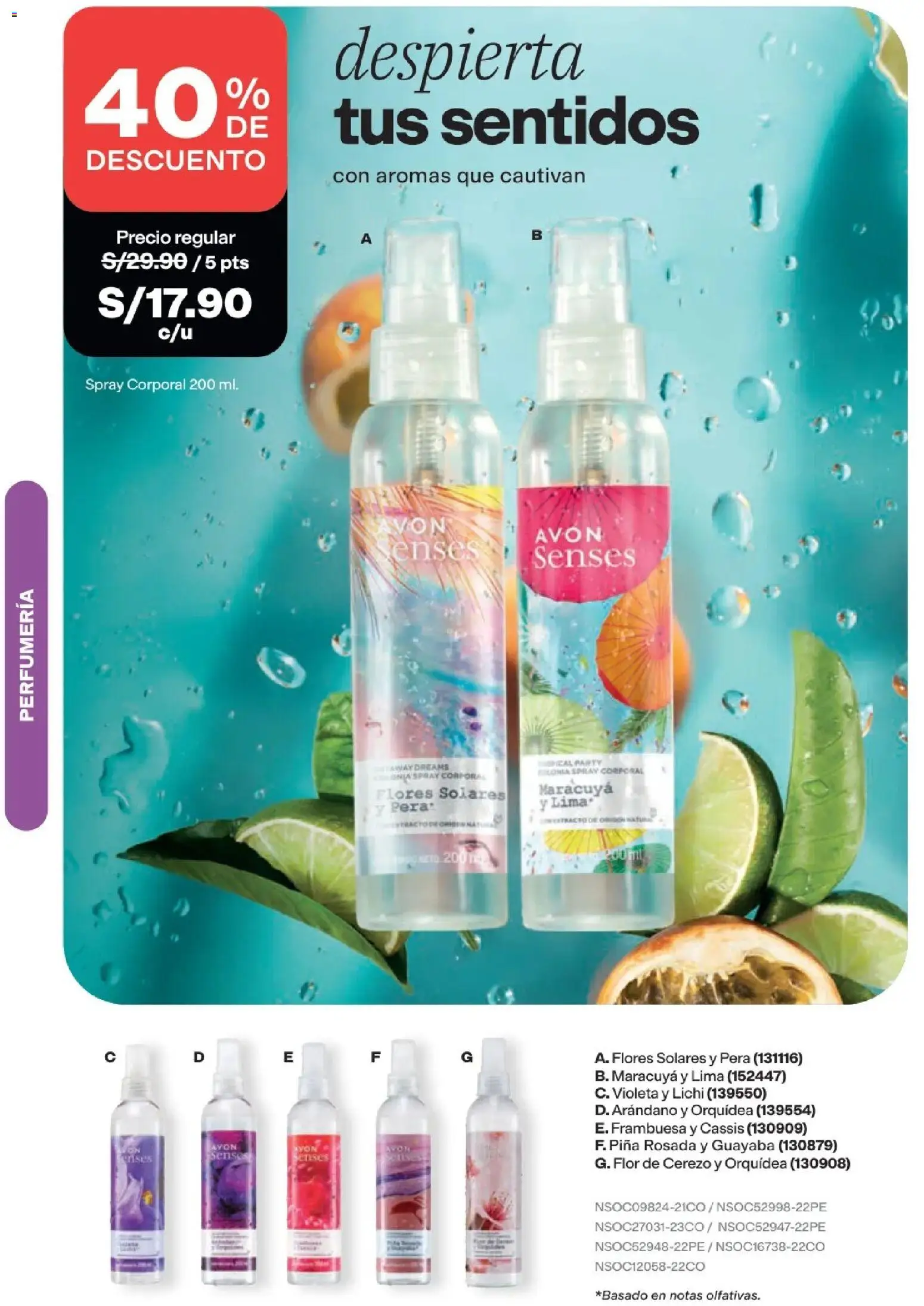 Catálogo Avon válido desde 22/07/2026 | Página: 99 | Productos: Orquídea, Piña, Lima, Flores
